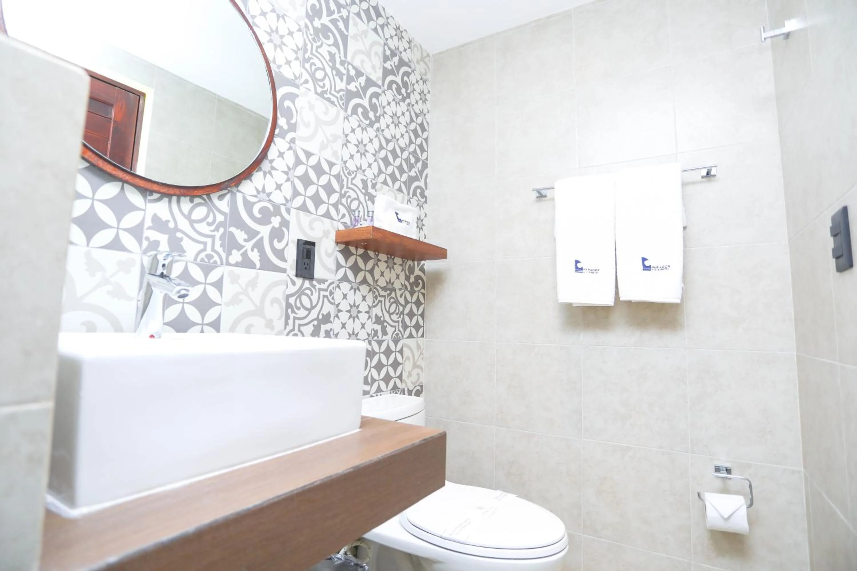 Bathroom in Hotel Parador