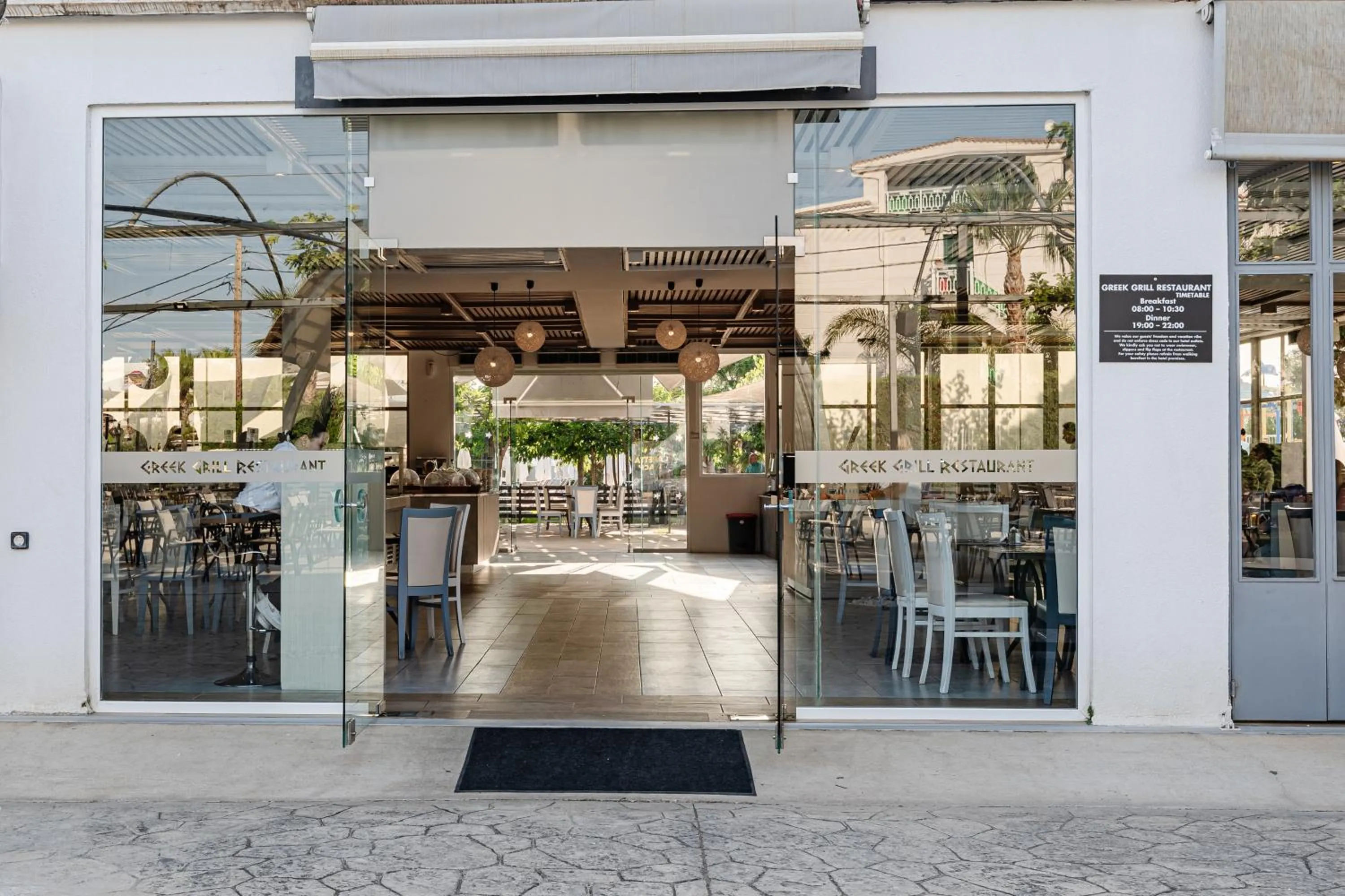 Restaurant/places to eat in Caretta Beach Resort & WaterPark