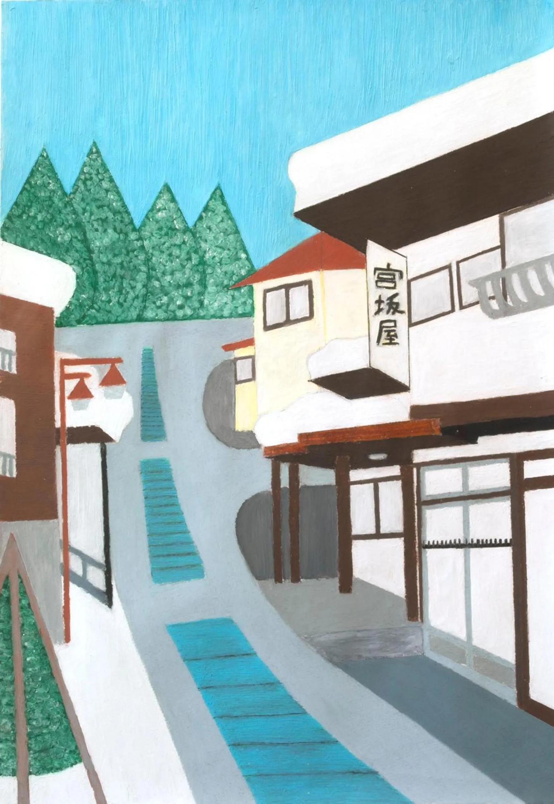 Miyasakaya