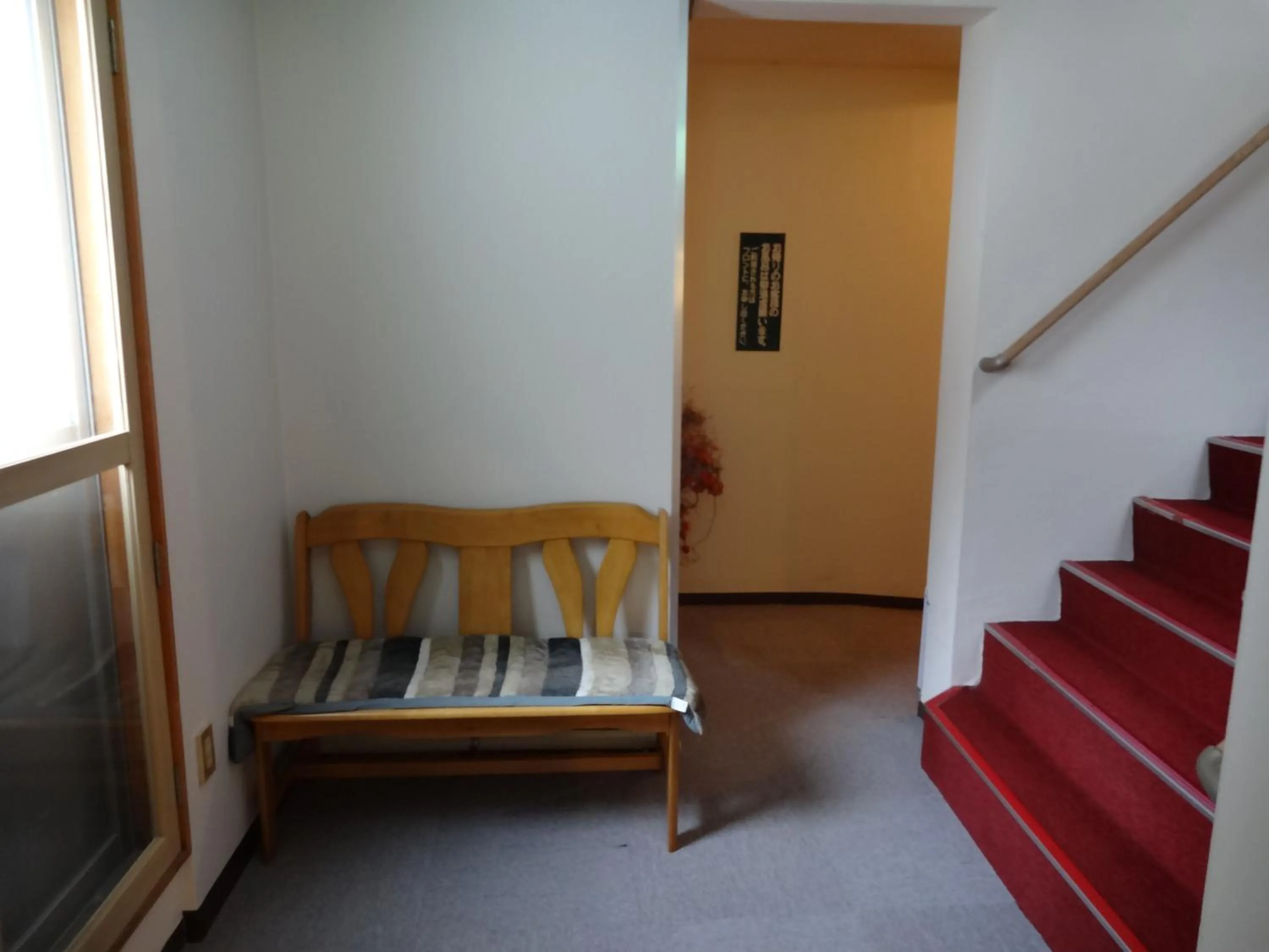 Highland Lodge Takegen