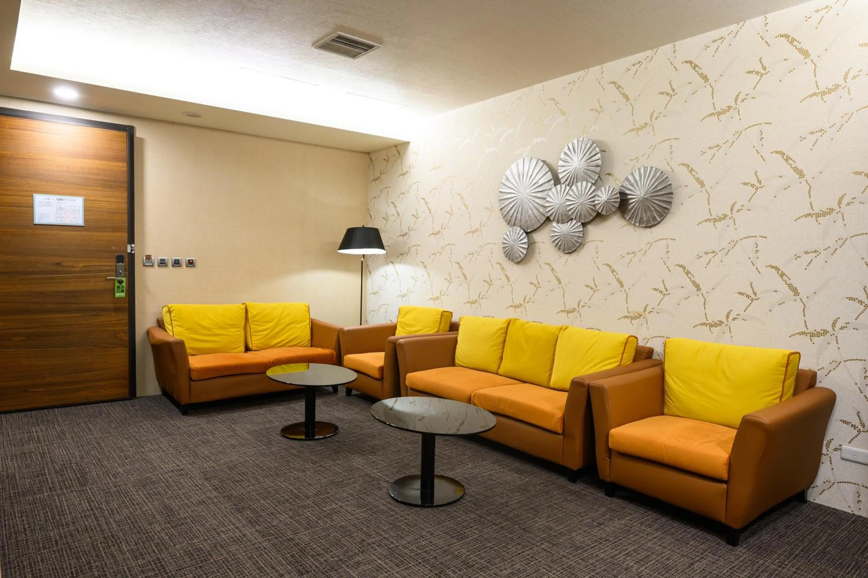 Living room in Hotel Geight Taipei