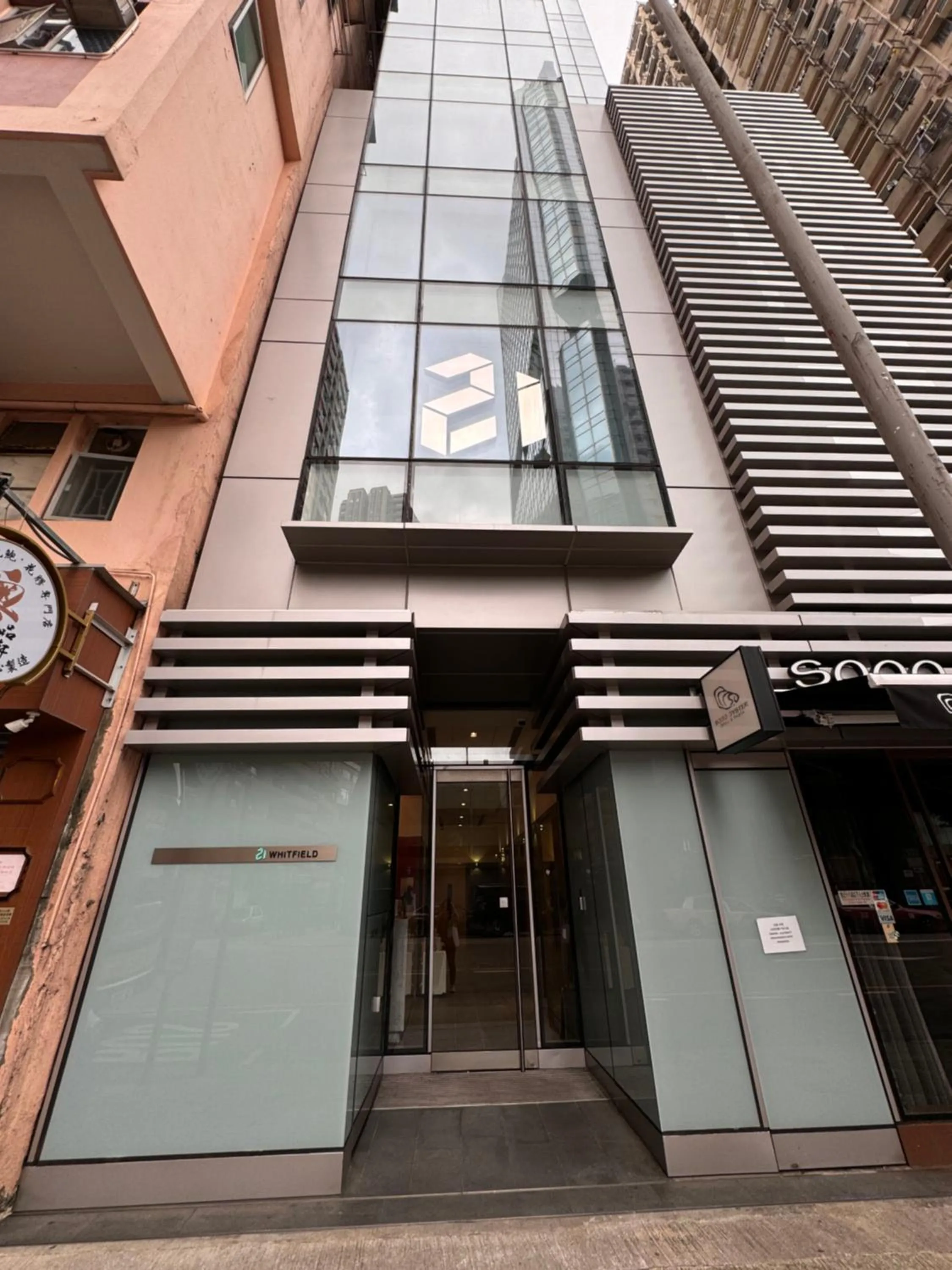 Twenty One Whitfield