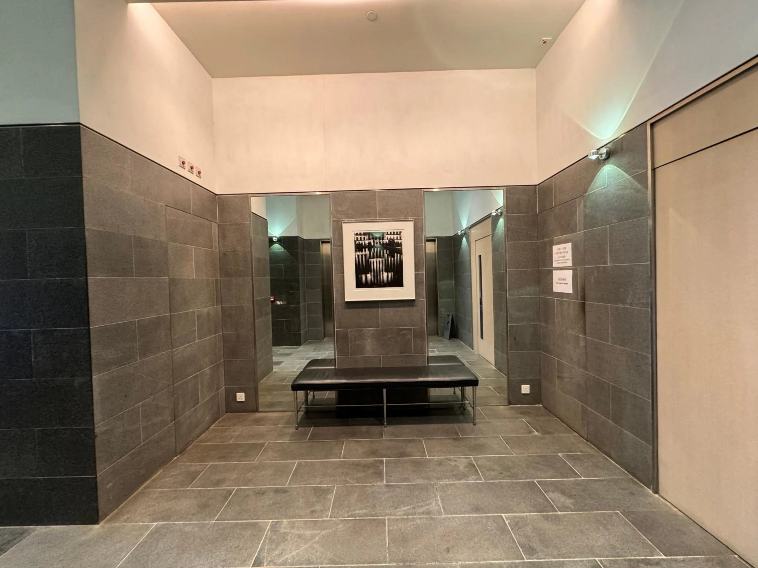 Twenty One Whitfield