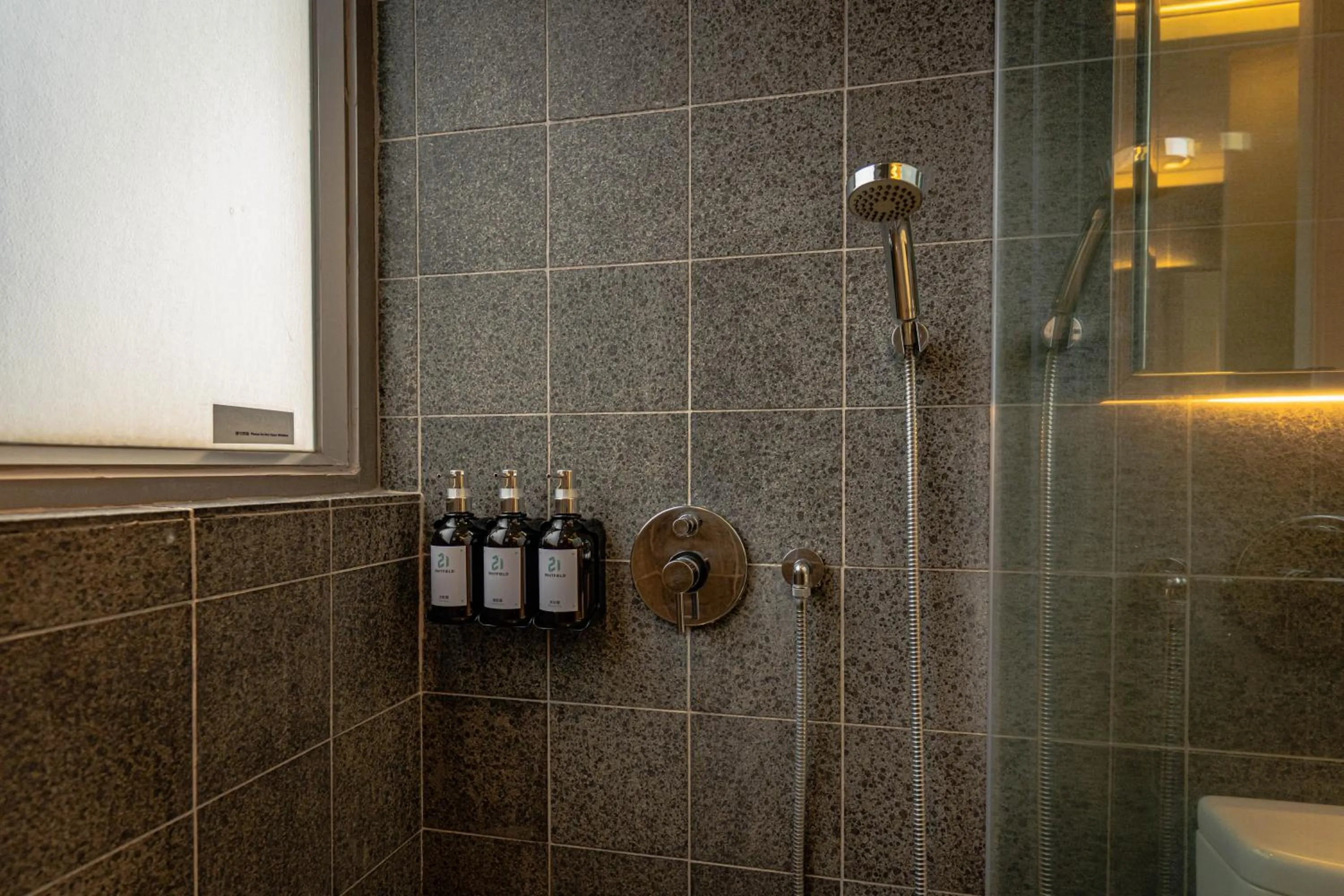 Twenty One Whitfield