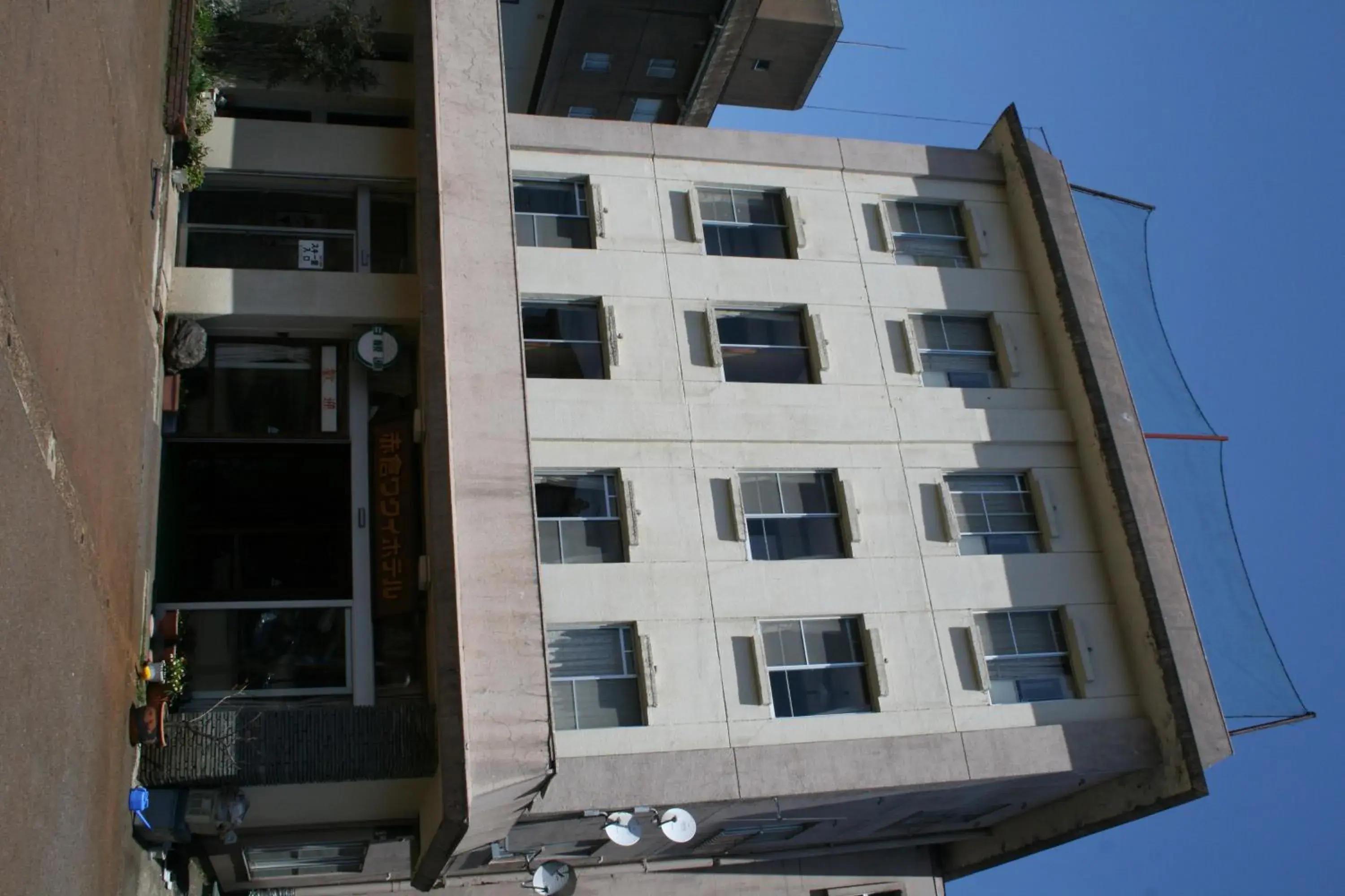 Facade/entrance, Property Building in Akakura Wakui Hotel