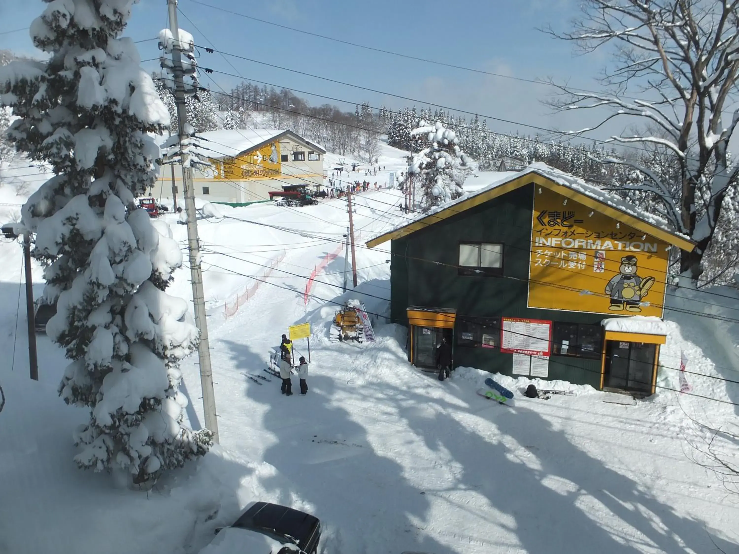 Skiing, Winter in Akakura Wakui Hotel