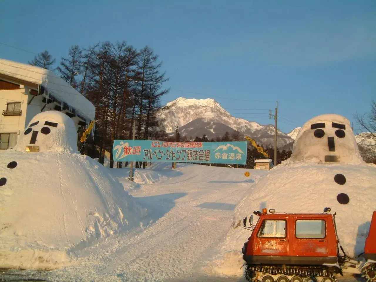 Winter in Akakura Wakui Hotel