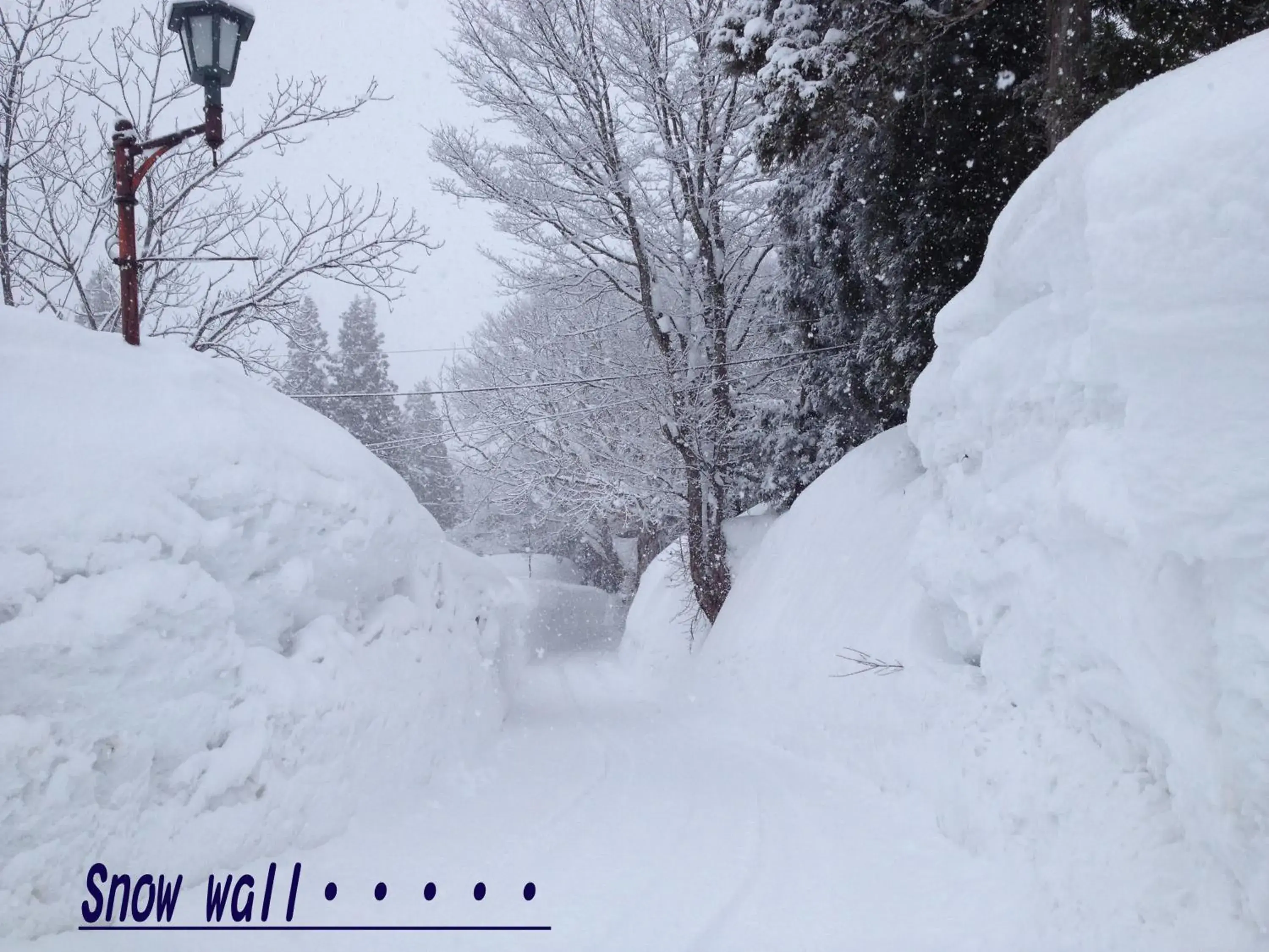 Winter in Akakura Wakui Hotel