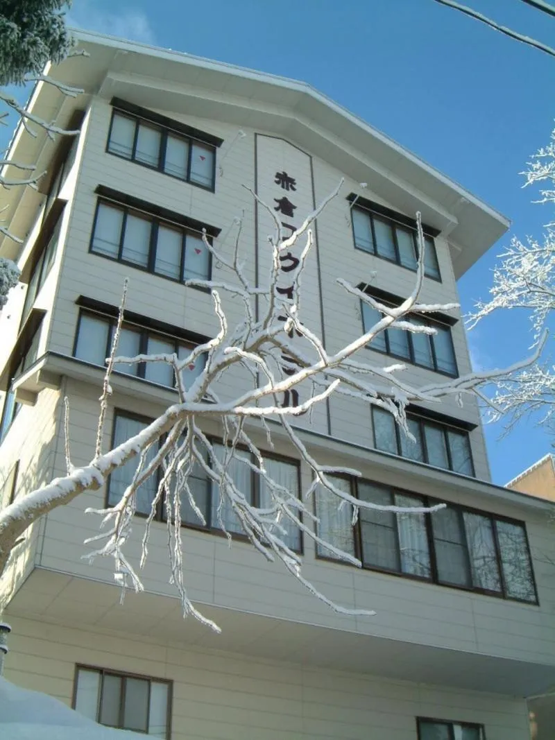 Facade/entrance in Akakura Wakui Hotel