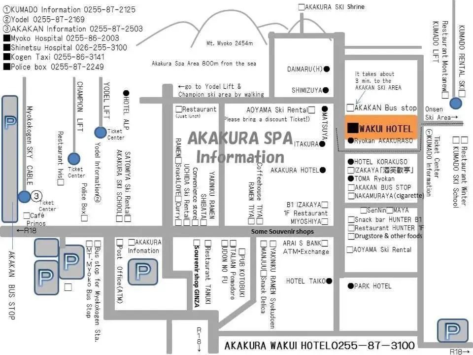 Other, Floor Plan in Akakura Wakui Hotel