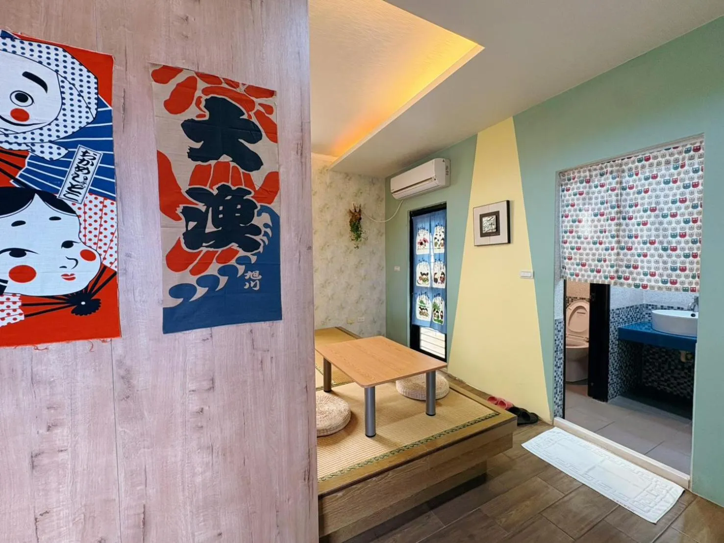 Big Fish Homestay