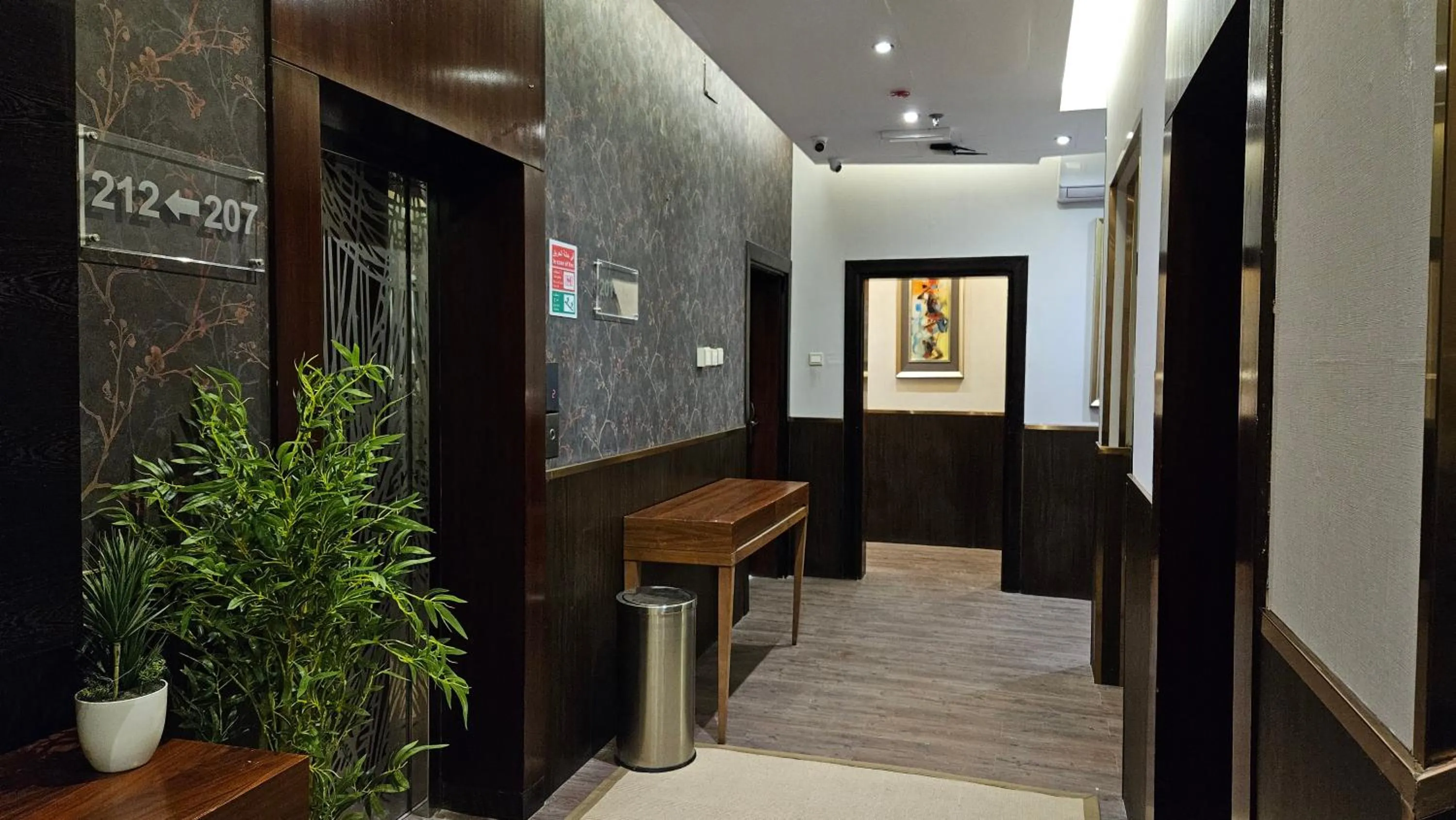 Rahhal AlBahr Serviced Apartments