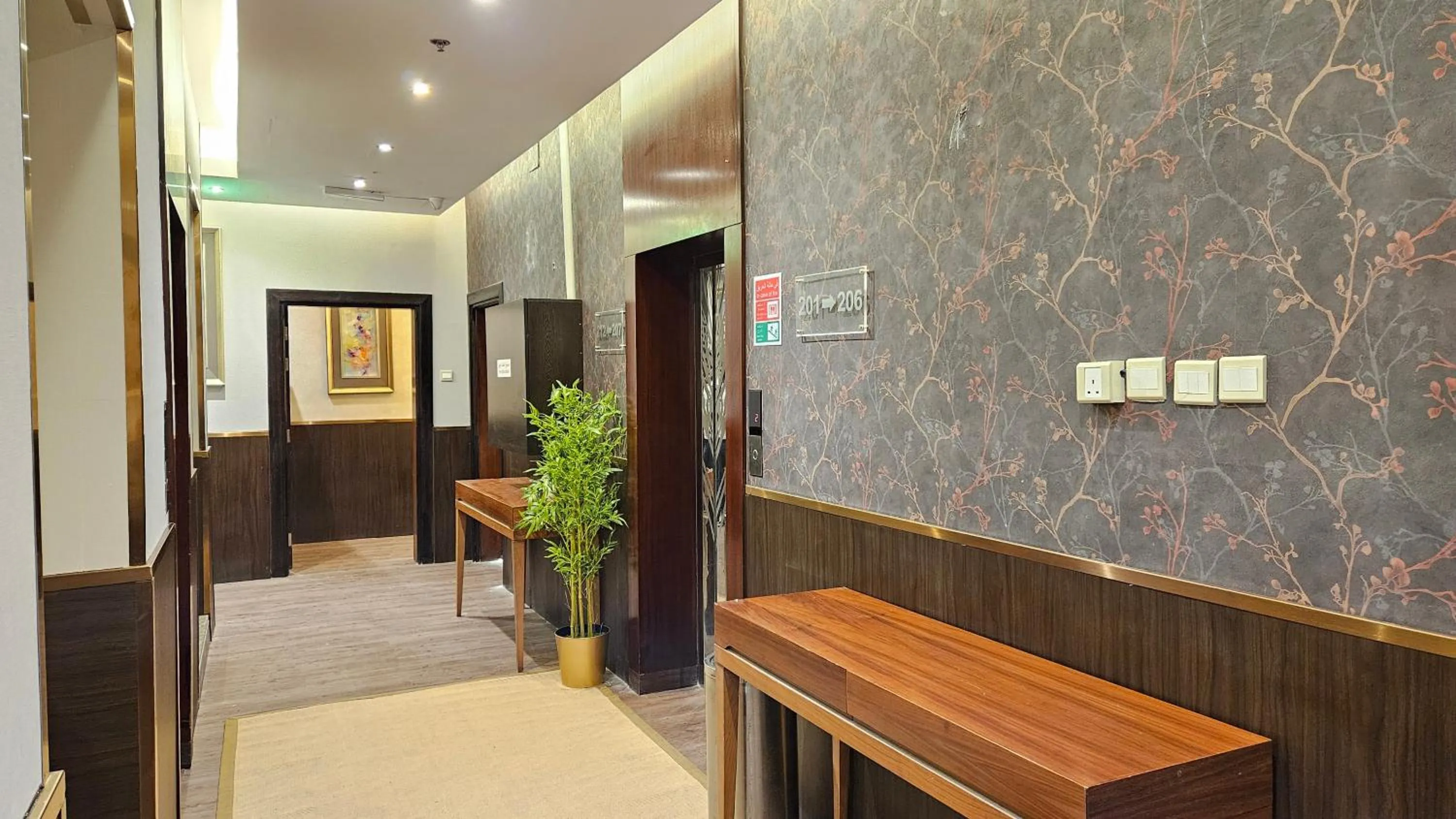 Rahhal AlBahr Serviced Apartments