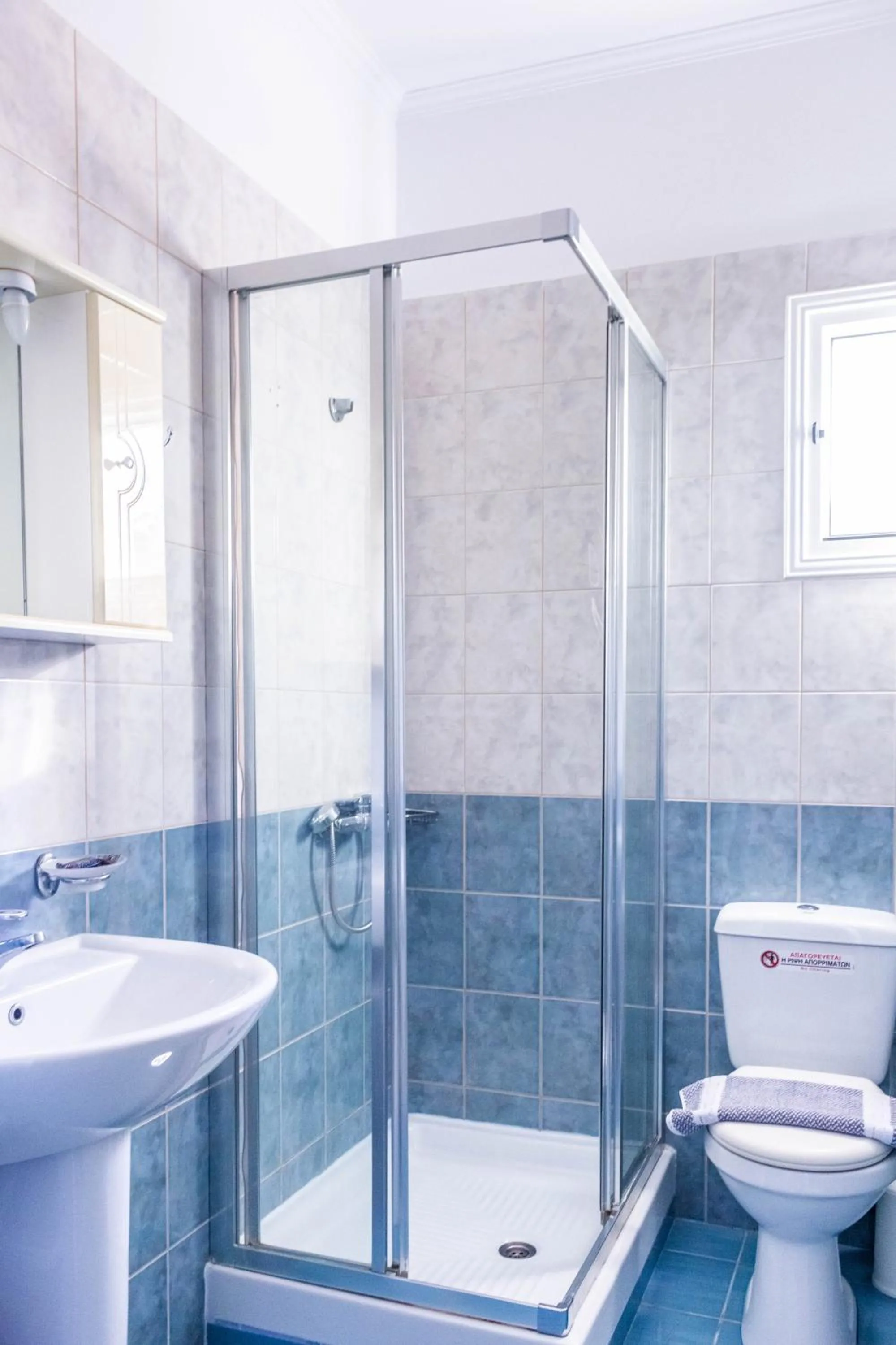 Bathroom in Apagio Apartments