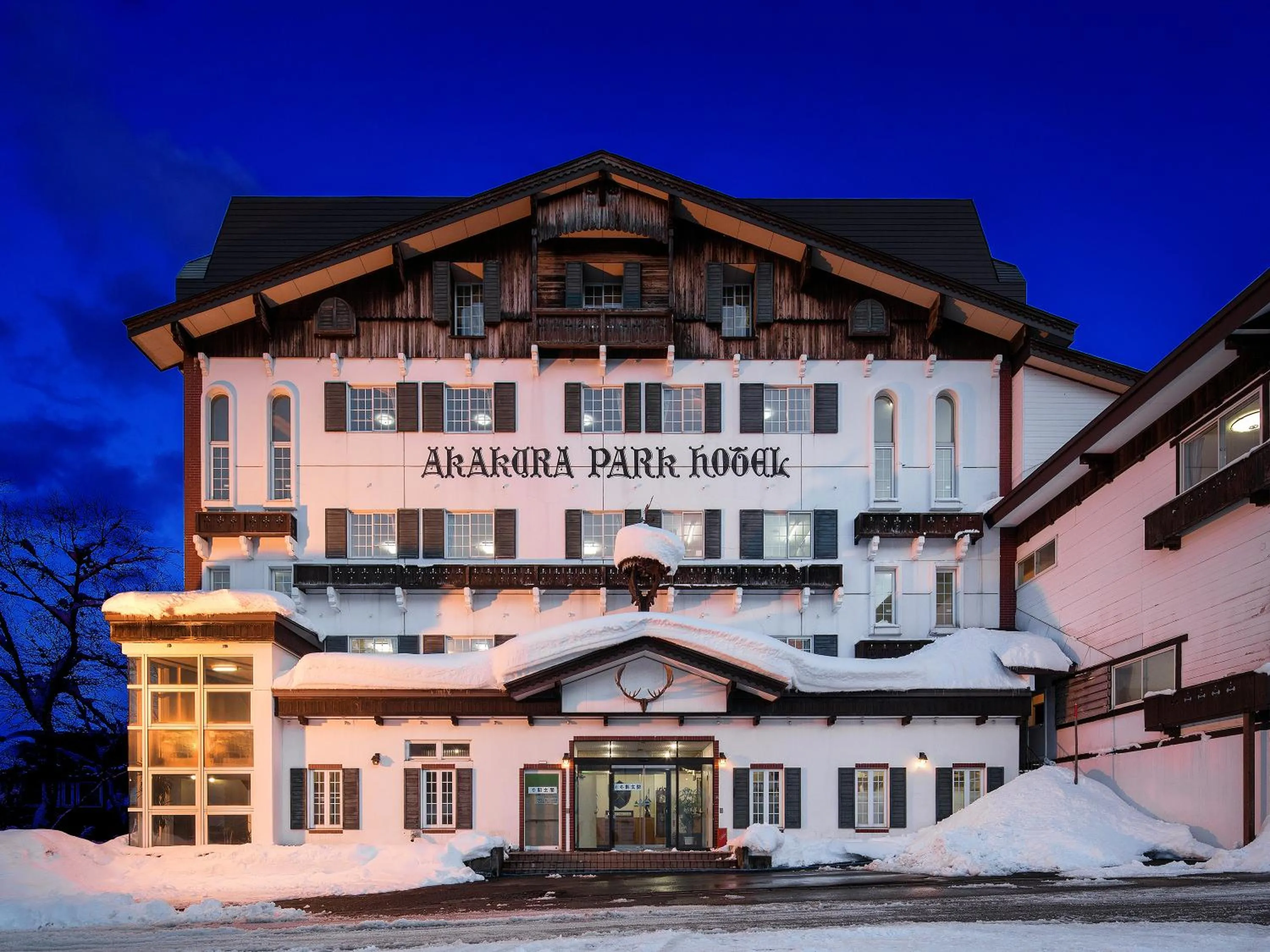 Property building in Yunoyado Mochizuki