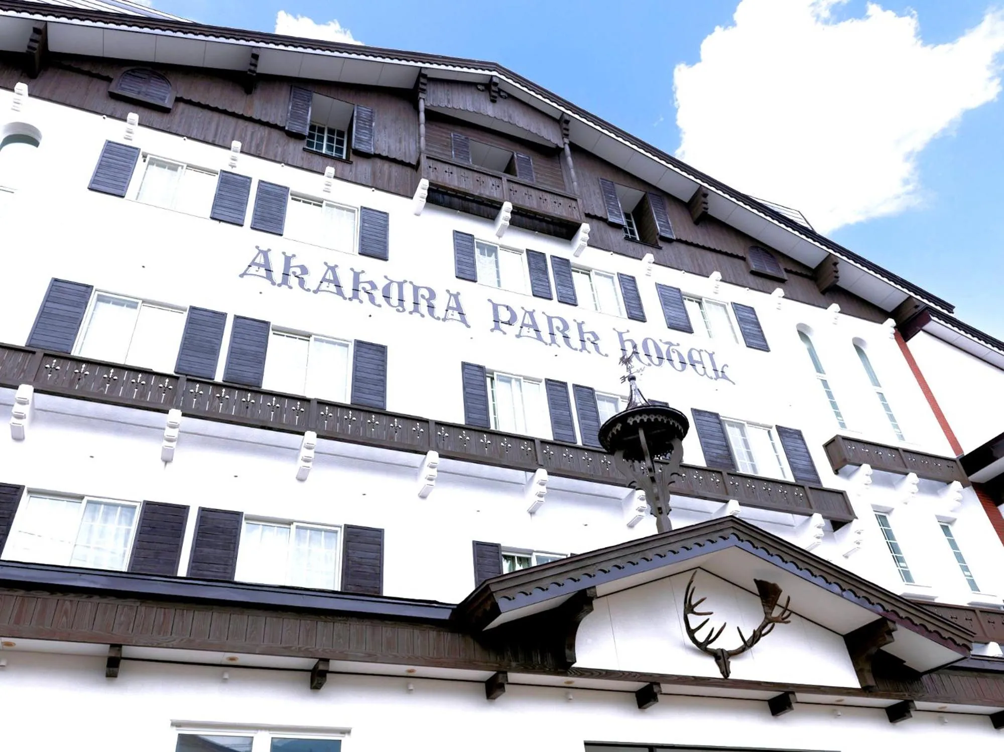 Property building in Yunoyado Mochizuki