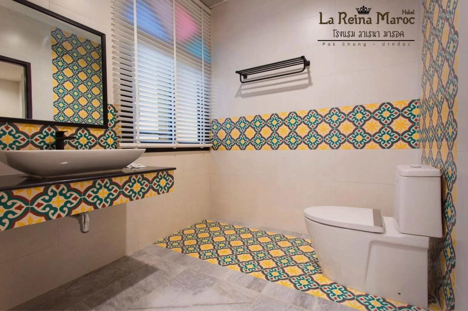Bathroom in La Reina Maroc Hotel ปากช่อง เขาใหญ่