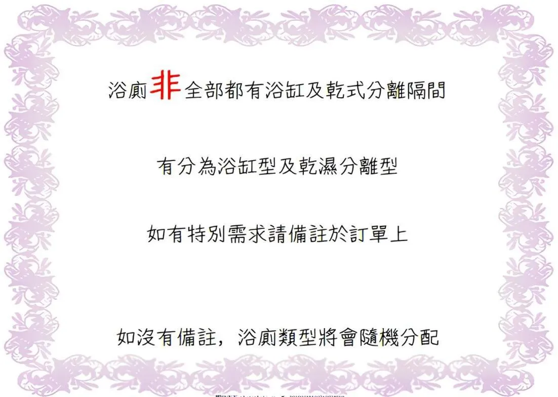 International Citizen Hotel