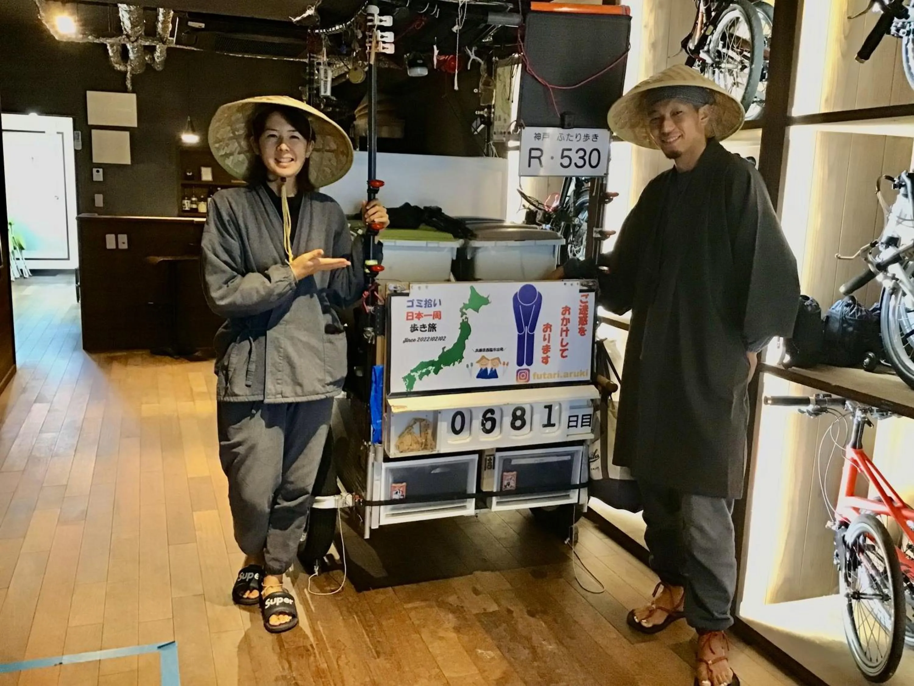 People in HOSTEL PAQ tokushima