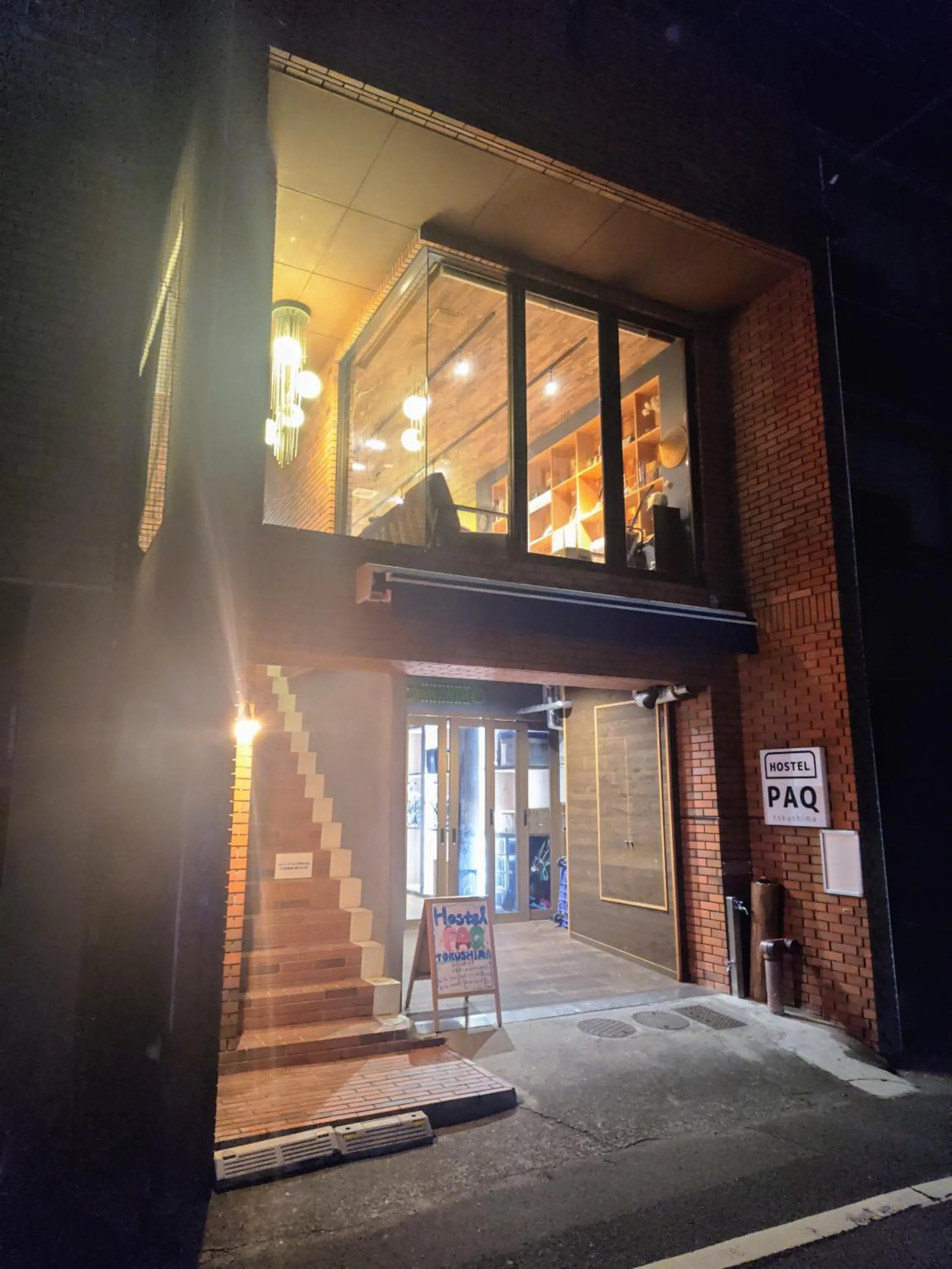 HOSTEL PAQ tokushima