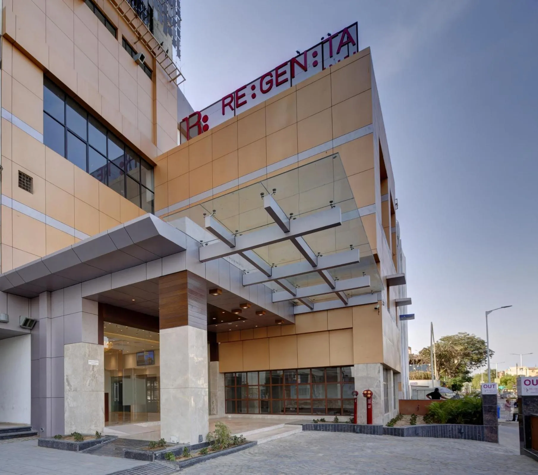 Facade/entrance in Regenta Inn Ranip Ahmedabad