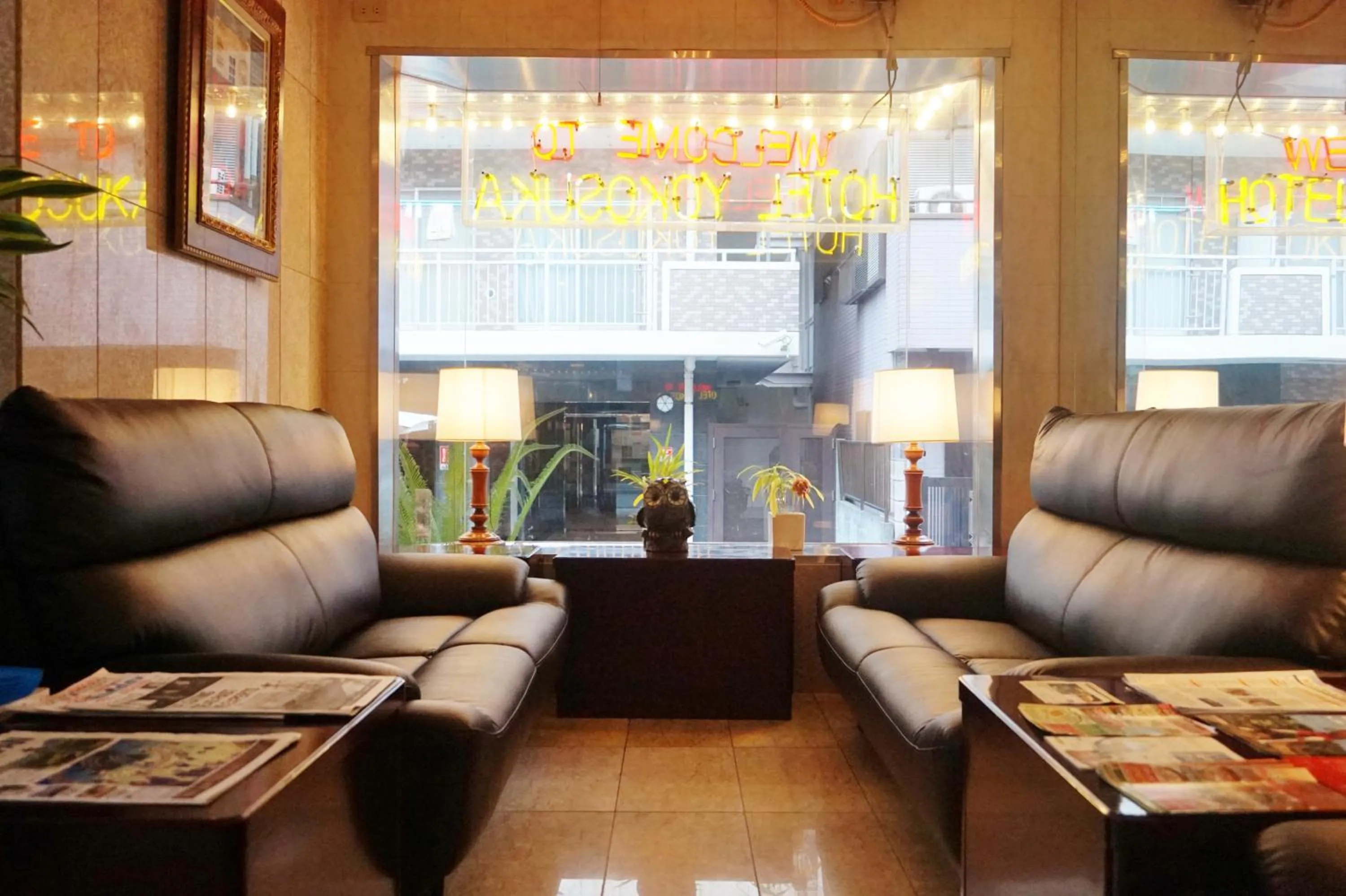 Lobby or reception in Hotel Yokosuka