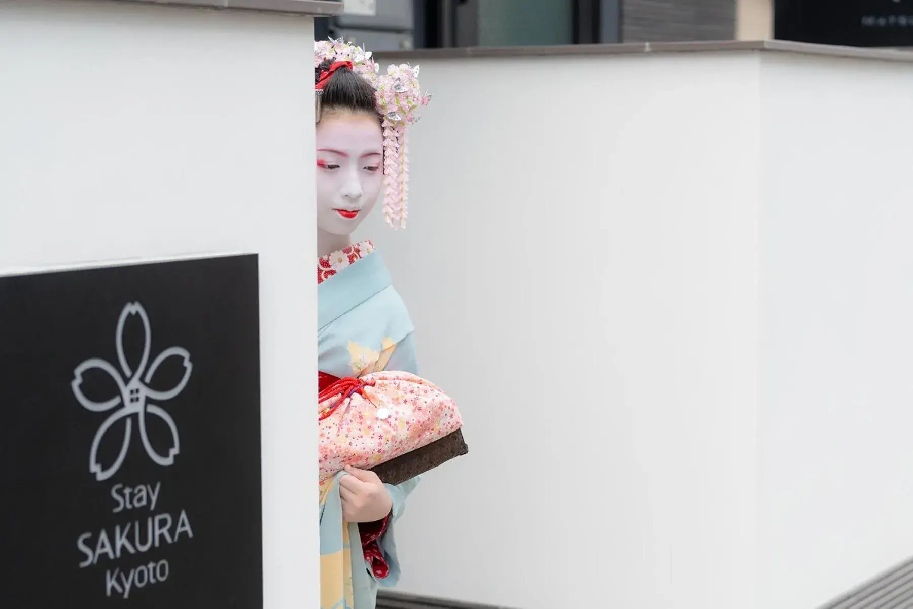 Facade/entrance in Stay SAKURA Kyoto Matsuri Facade/entrance in Stay SAKURA Kyoto Matsuri