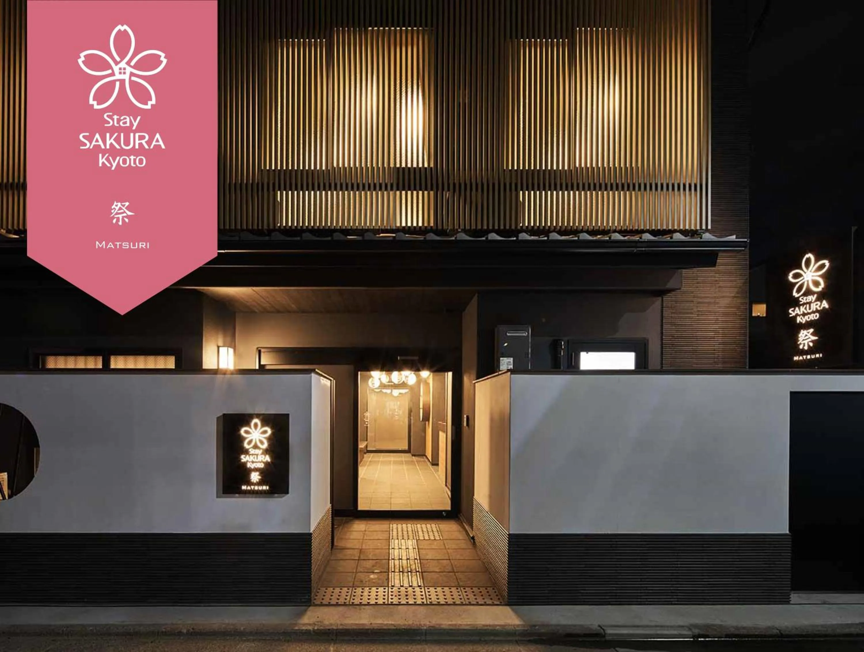 Facade/entrance in Stay SAKURA Kyoto Matsuri