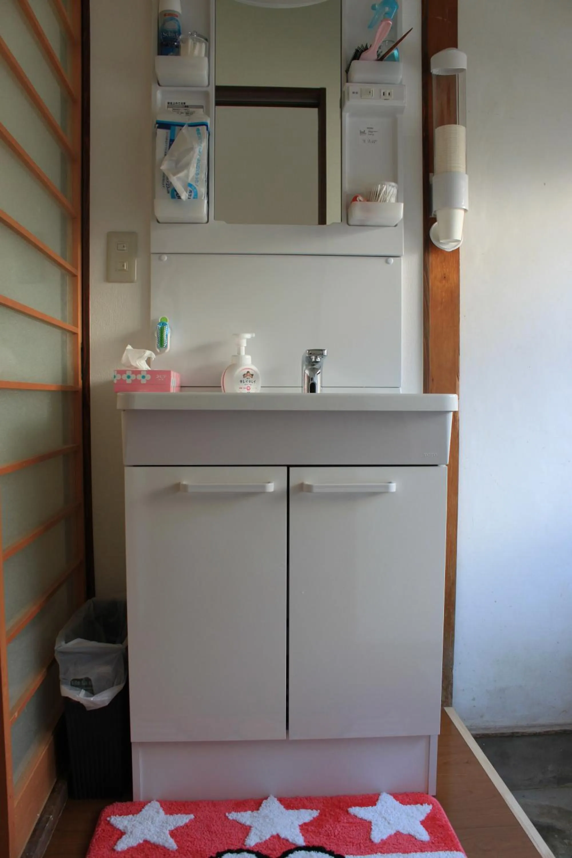 Bathroom in Rosencat