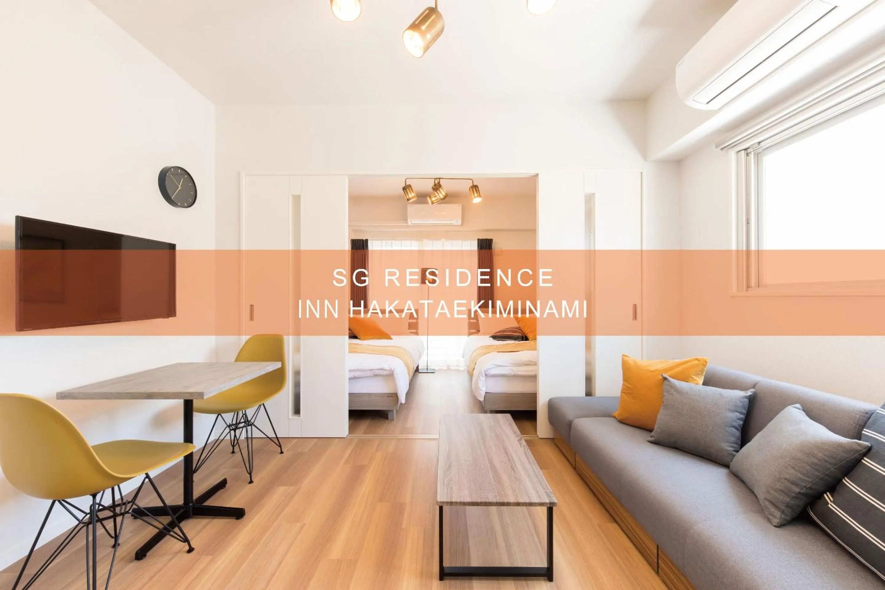 Text overlay in SG Residence Inn Hakataekiminami