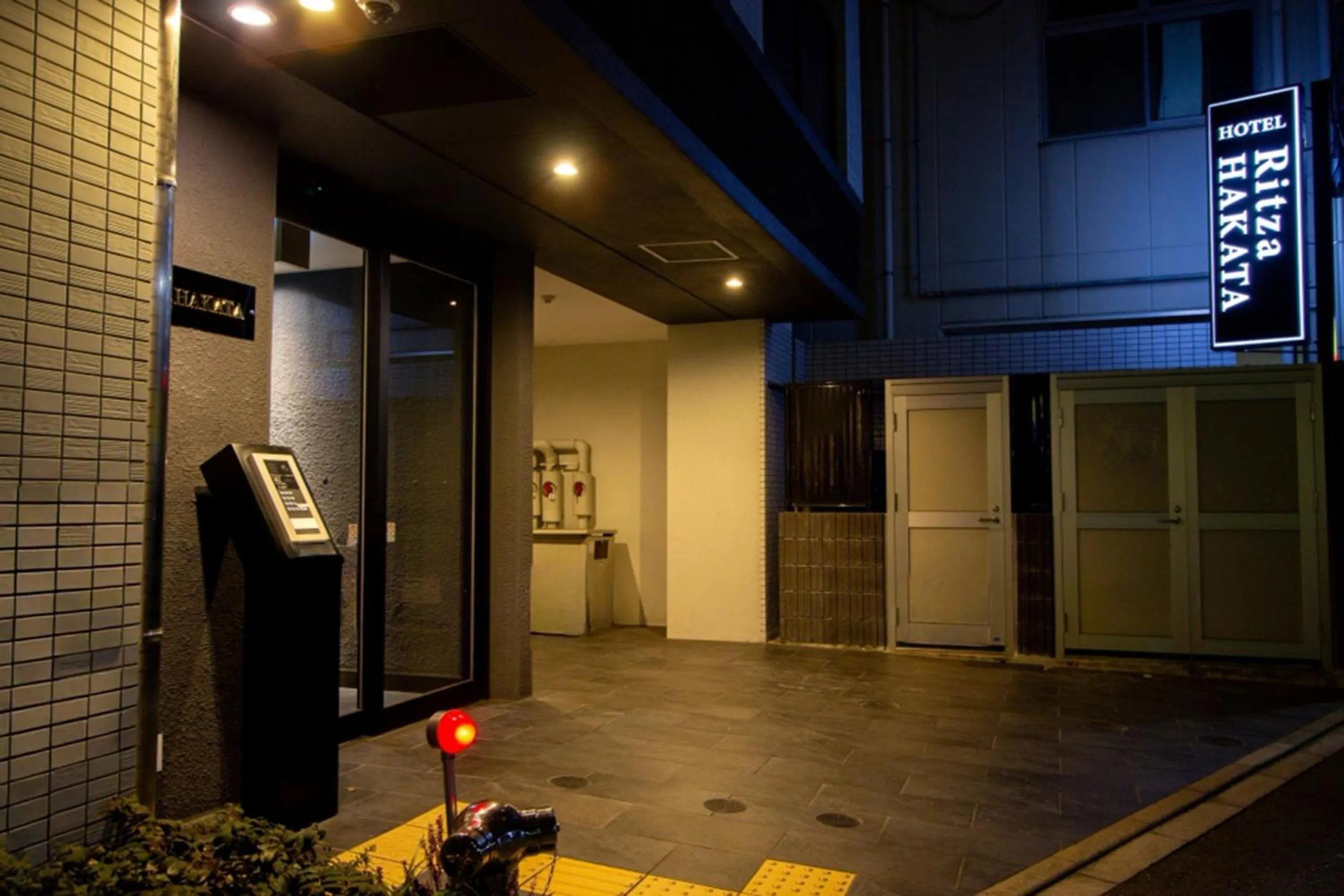 Property building in Hotel Ritza HAKATA