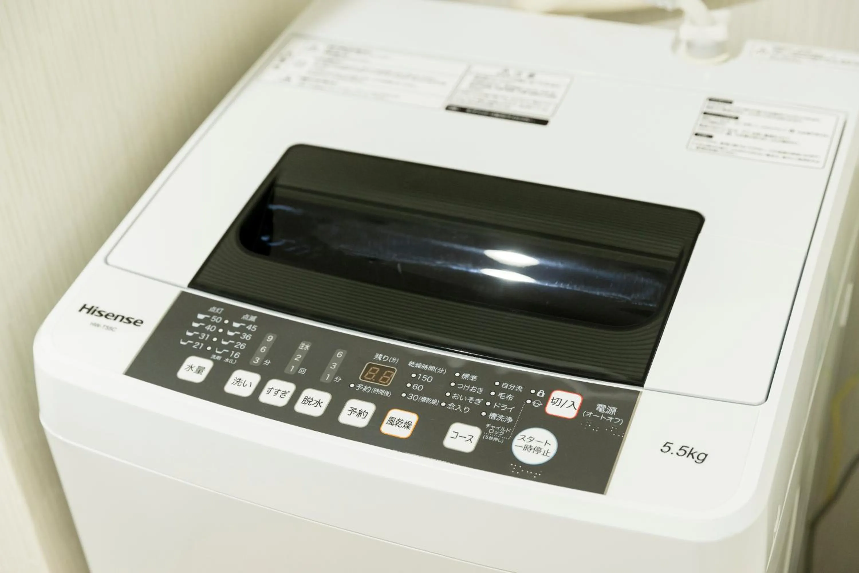 Area and facilities in SG Residence Inn Hakataekiminami