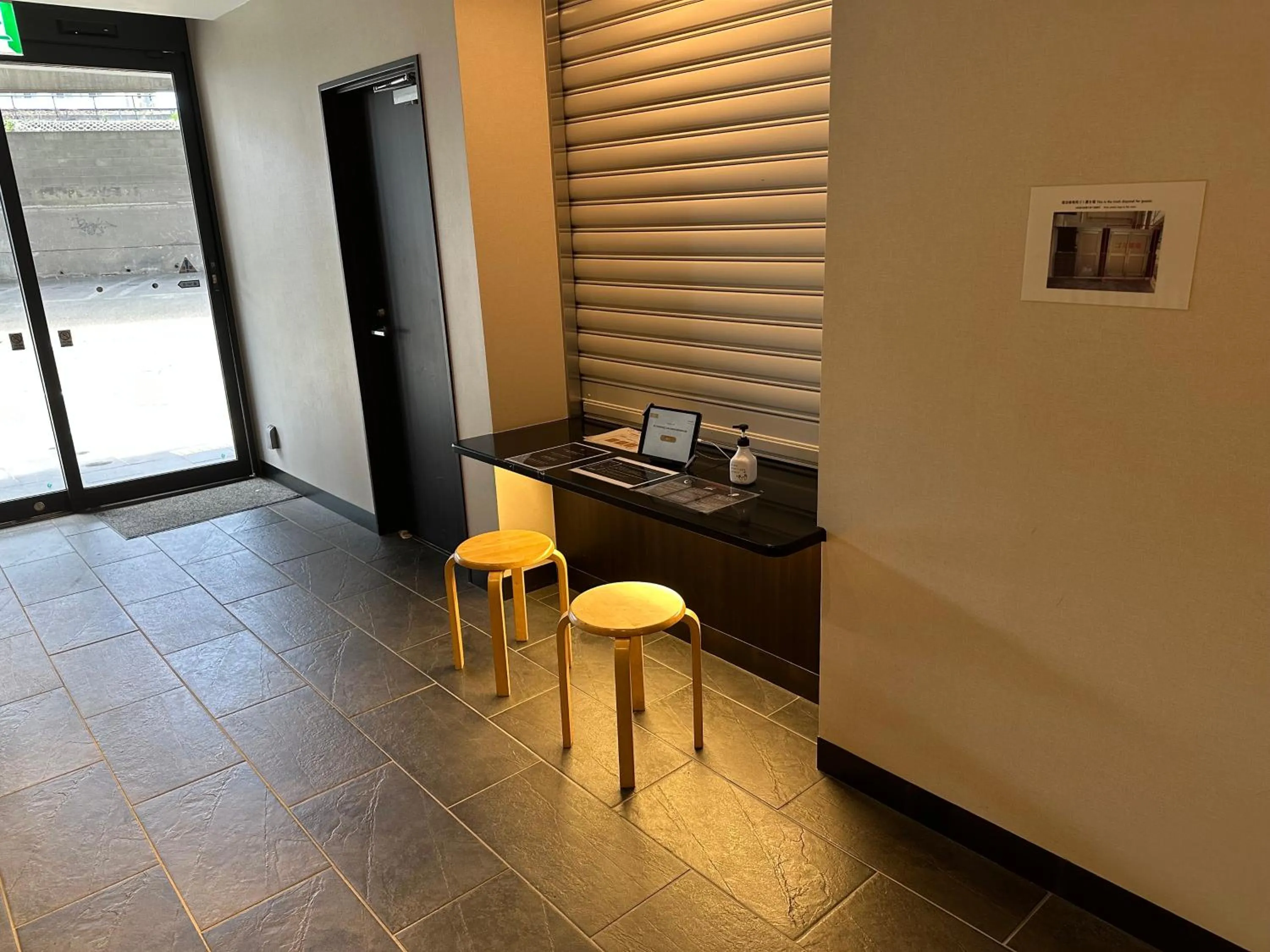 Lobby or reception in SG Residence Inn Hakataekiminami