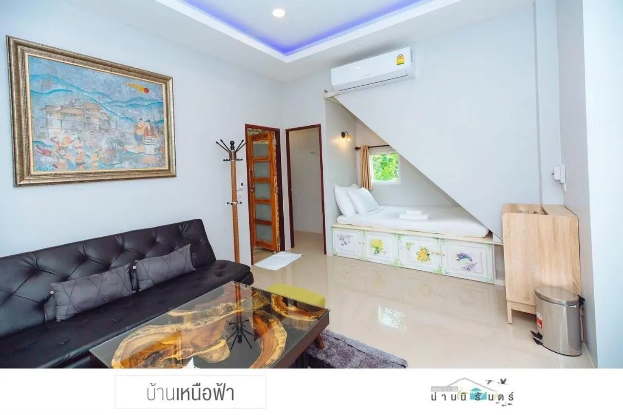 Bed in Nannirun Resort