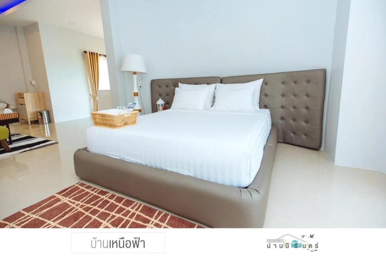 Bed in Nannirun Resort