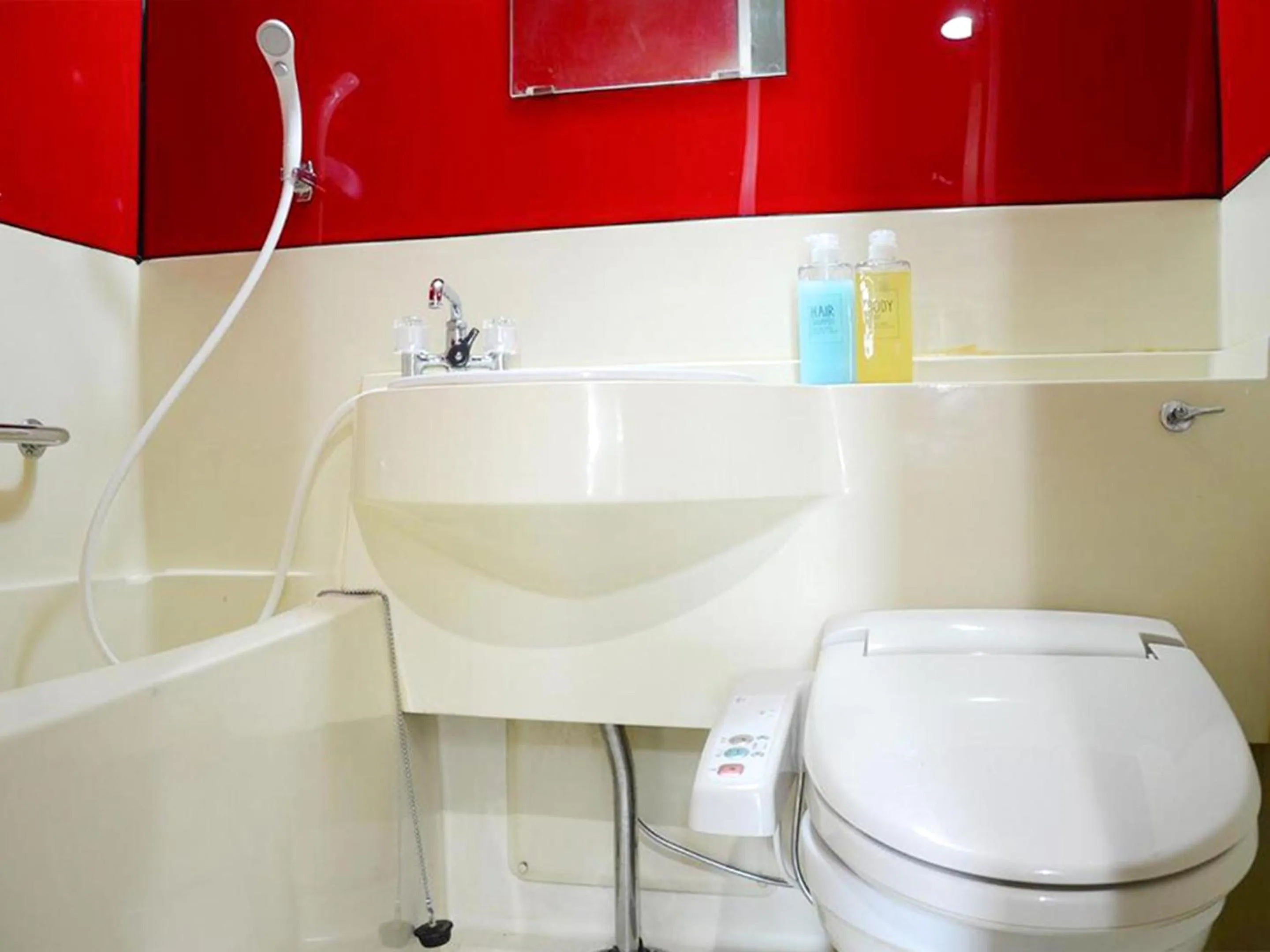 Toilet in Calm house Beppukitahama