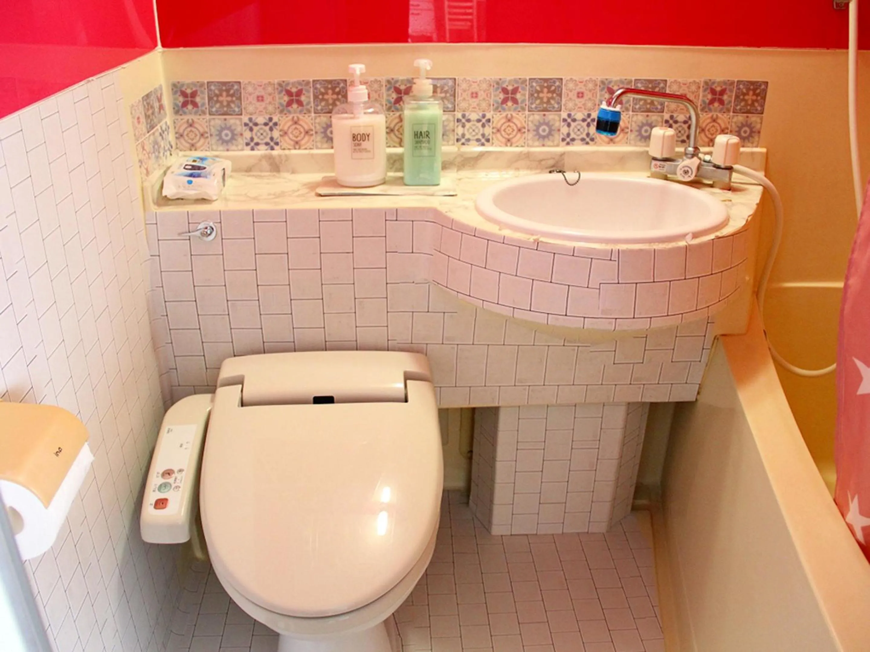 Toilet in Calm house Beppukitahama