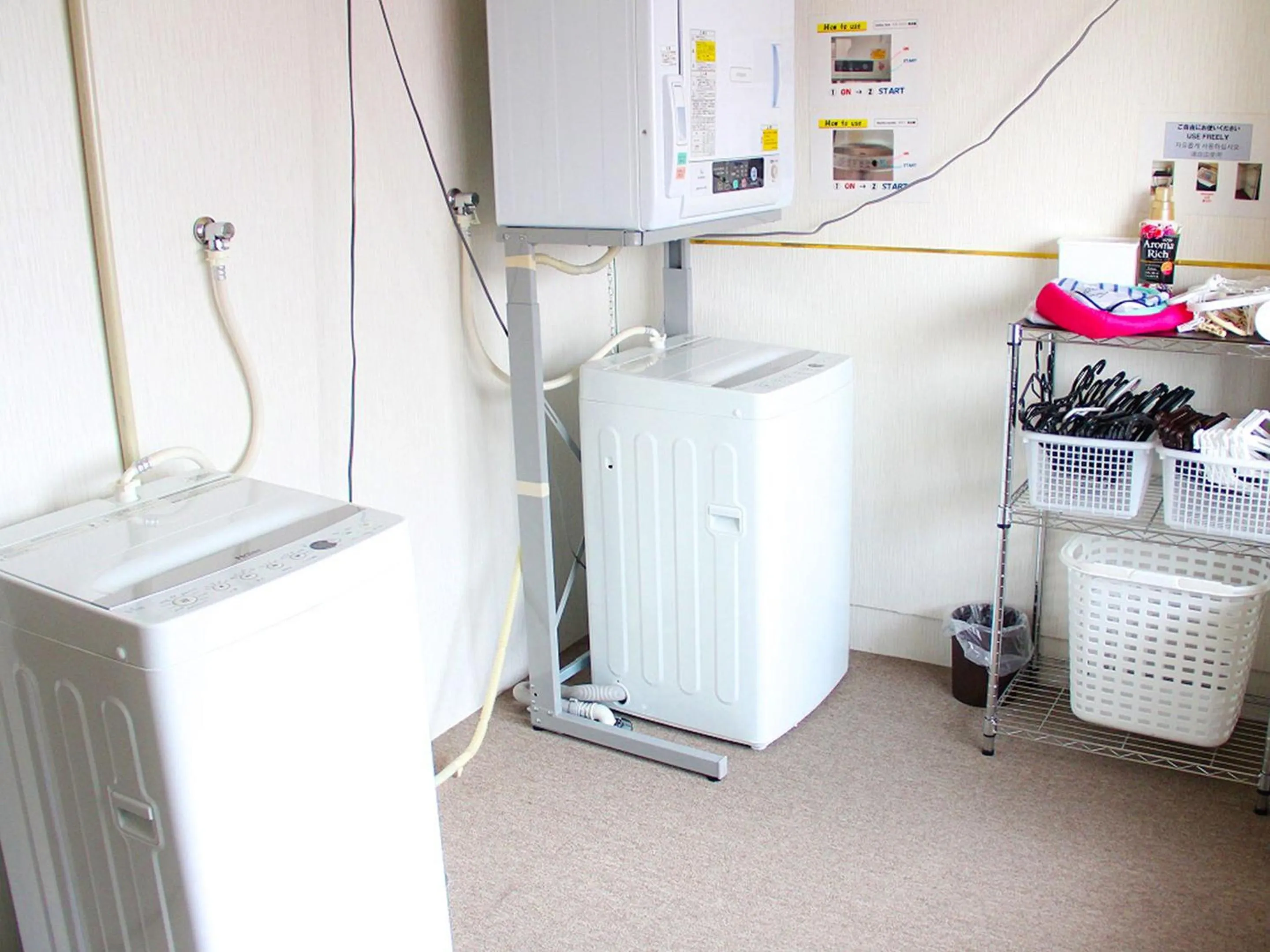 washing machine in Calm house Beppukitahama