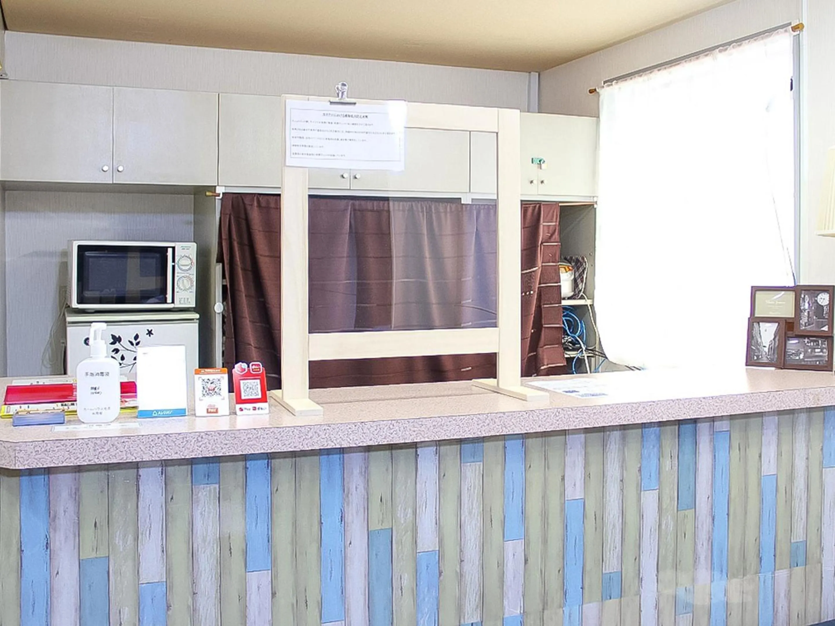 Lobby or reception in Calm house Beppukitahama