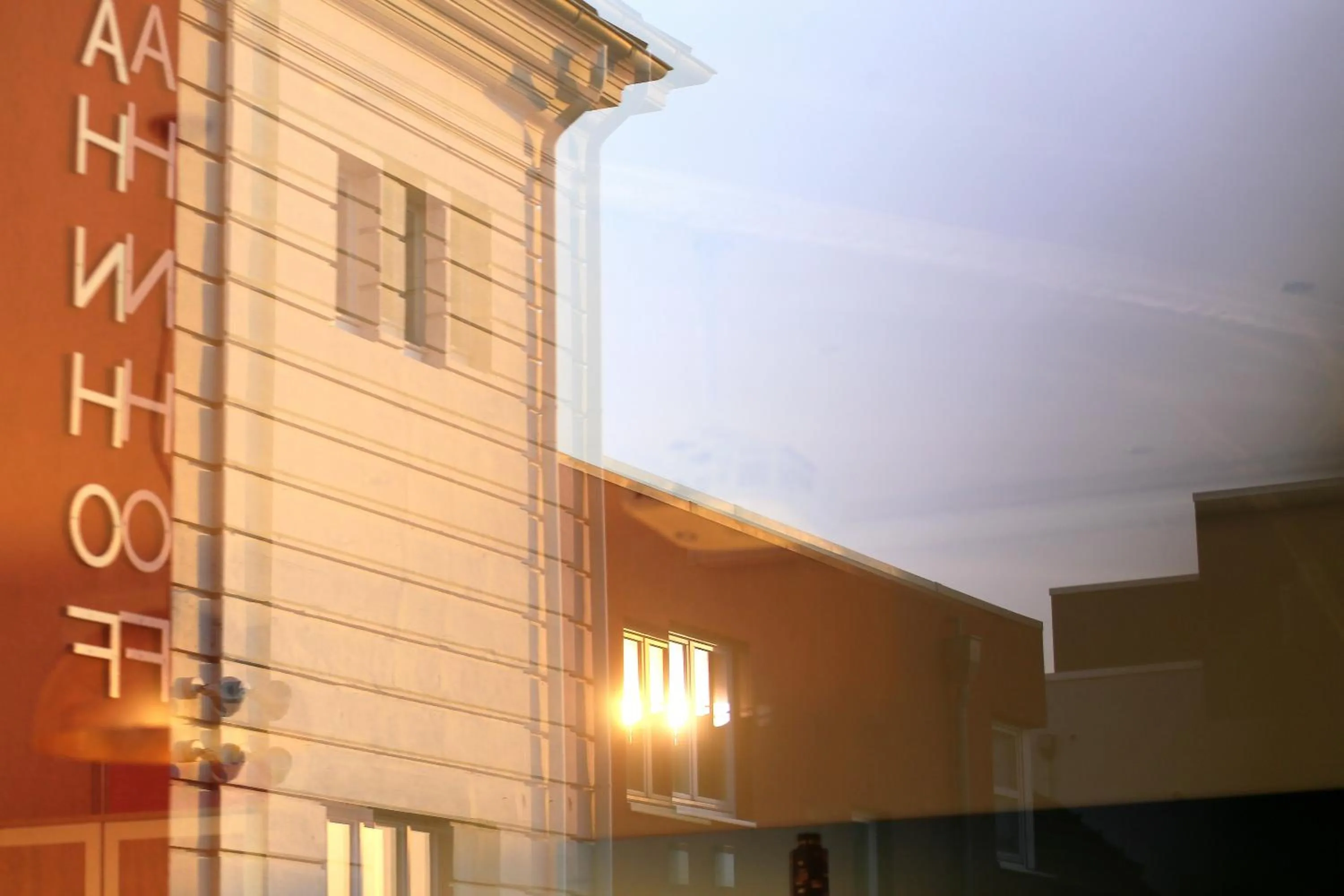 Property building in Hotel Alter Kreisbahnhof