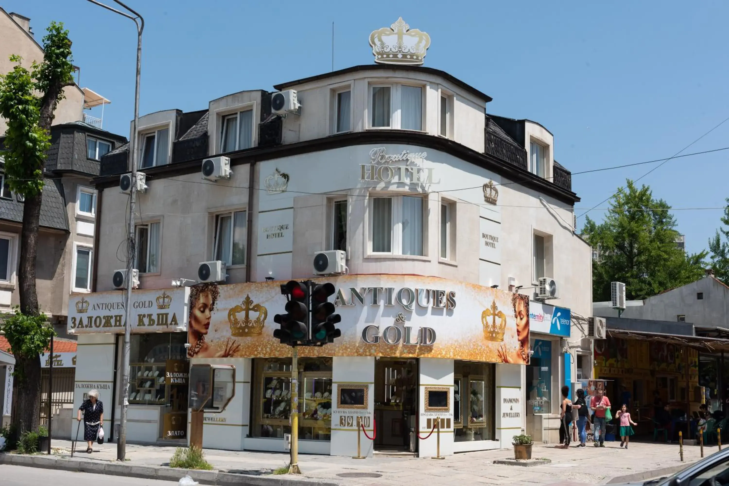 Golden House Golden House