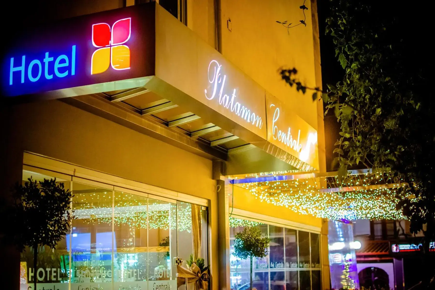 Facade/entrance in Platamon Centrale Facade/entrance in Platamon Centrale