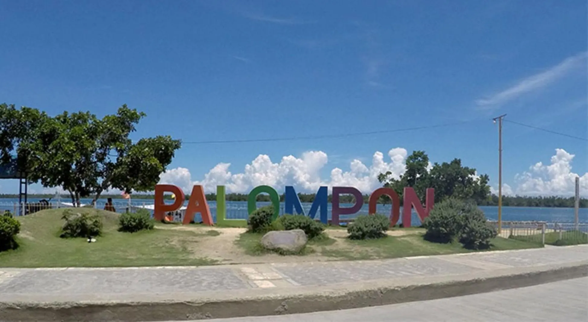 Nearby landmark in RedDoorz at Shandy's Transient House Palompon