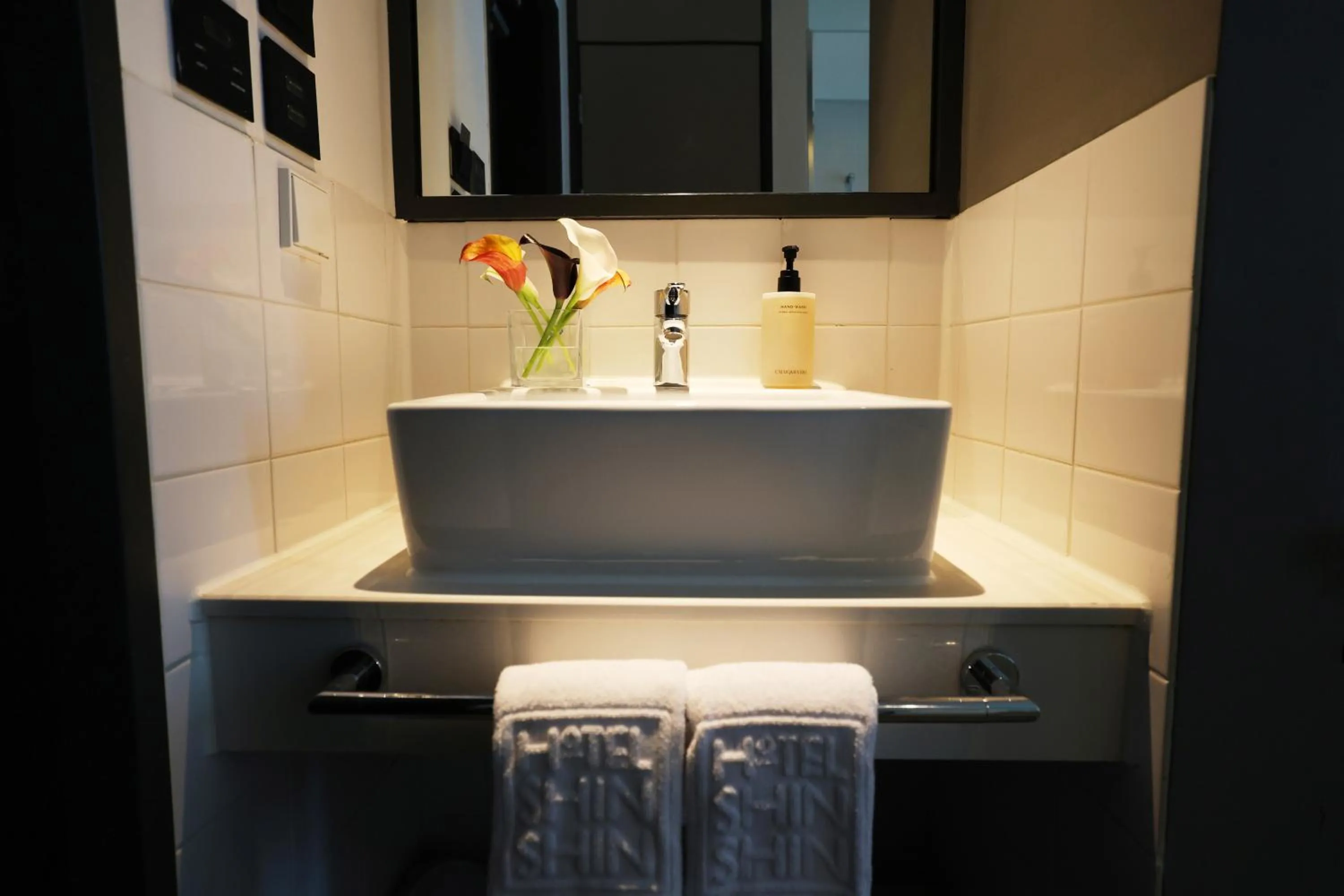 Toilet in Seoul Hotel ShinShin Myeongdong