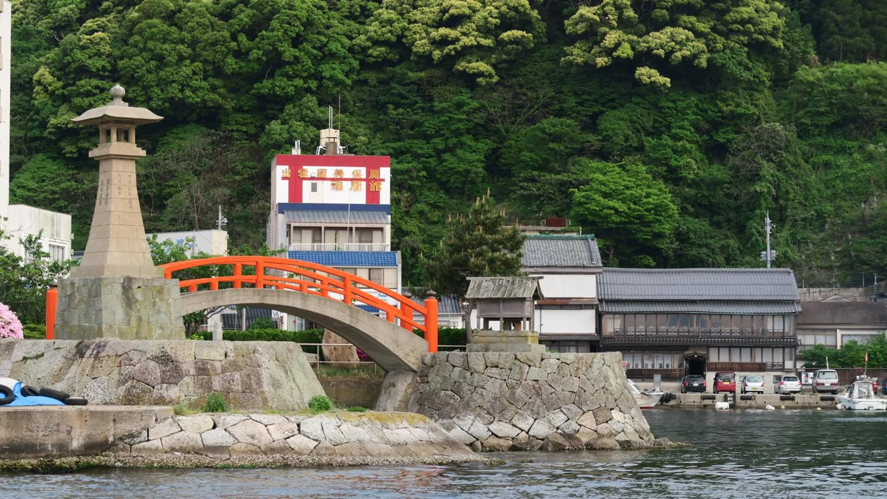 Sea view in Fukumakan