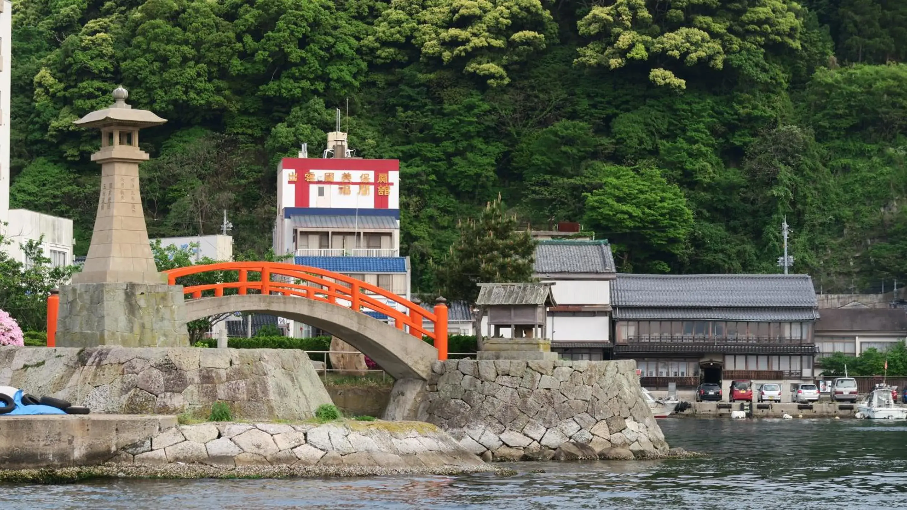Sea view in Fukumakan Sea view in Fukumakan