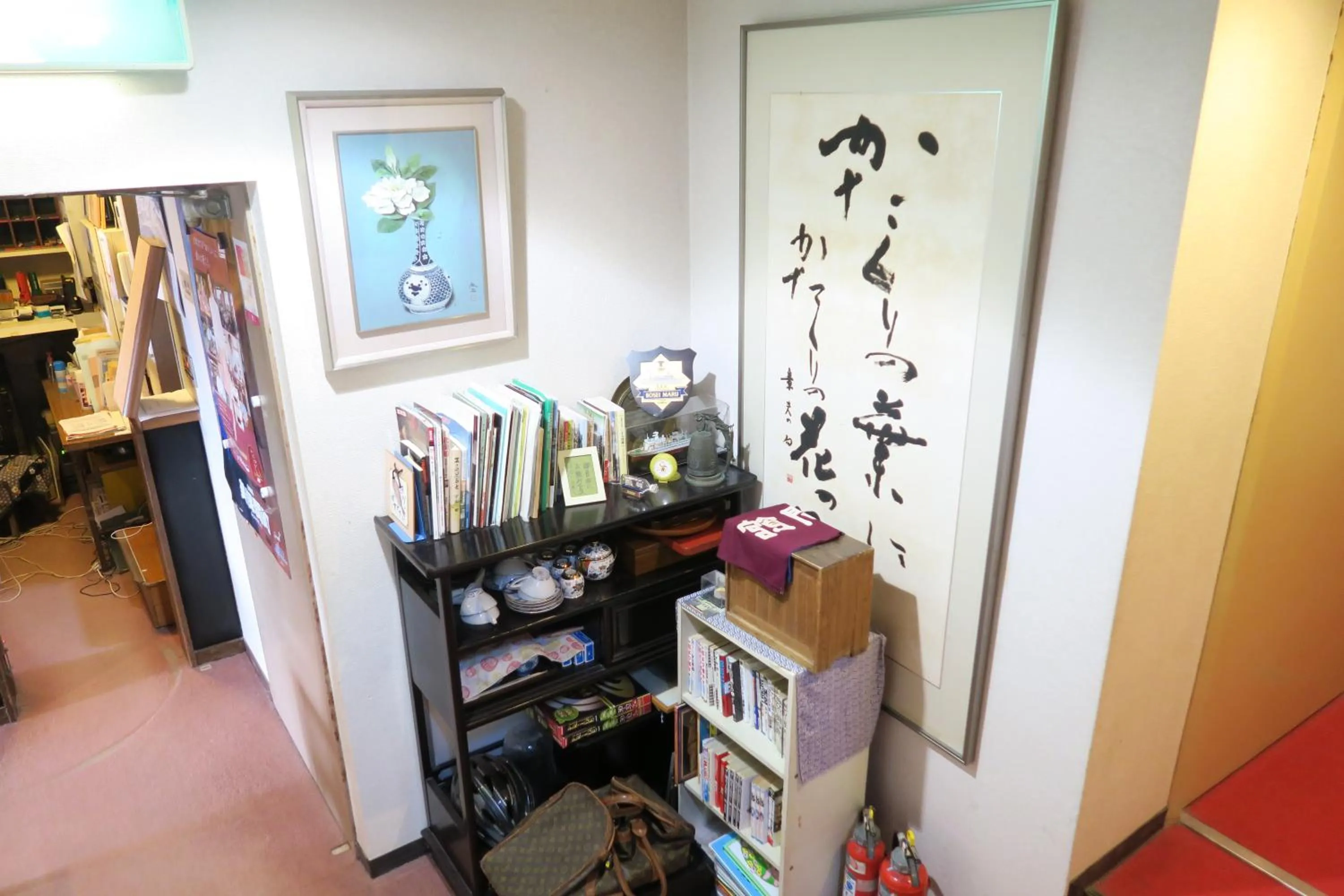 Area and facilities in Fukumakan