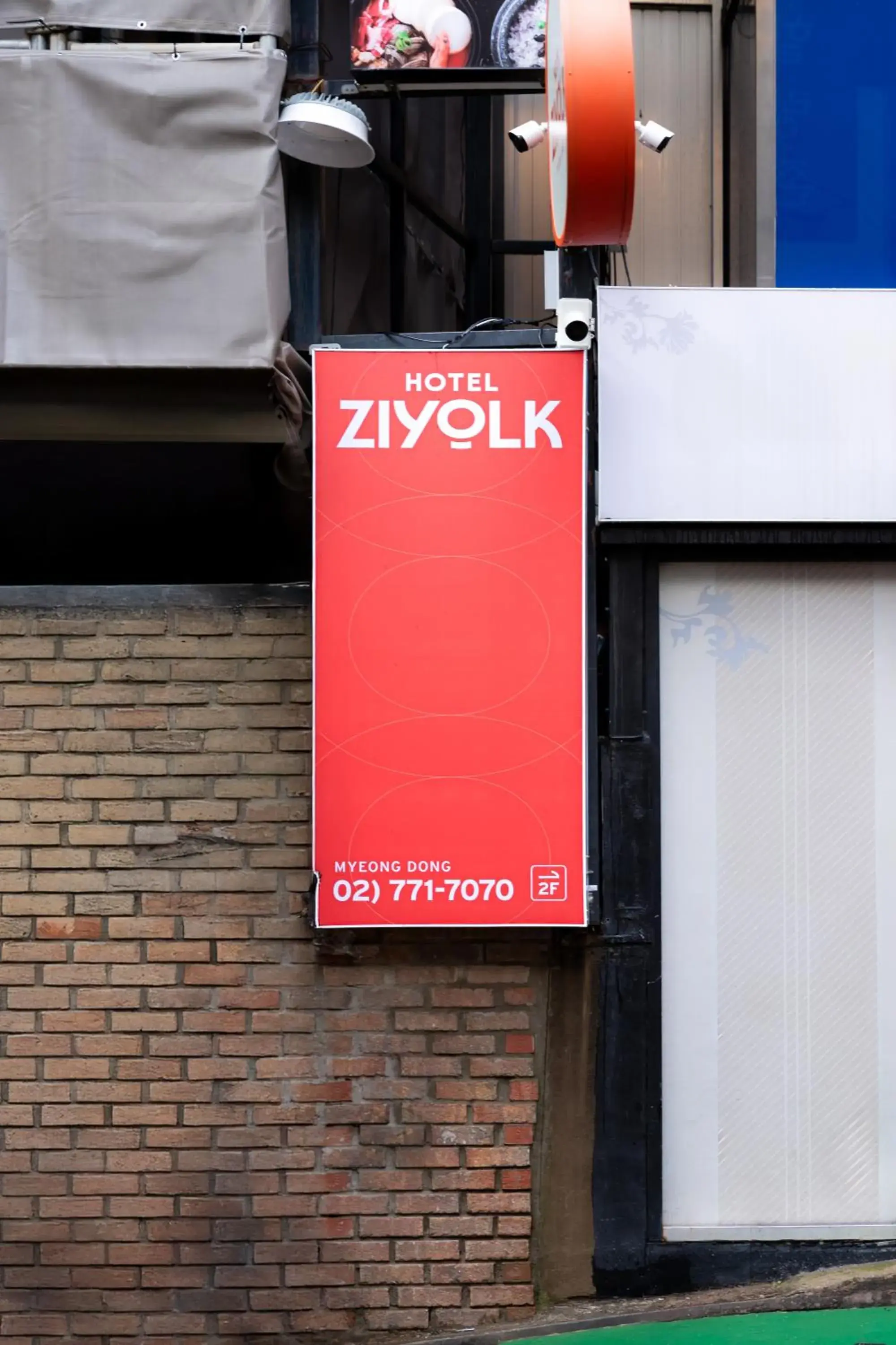 Property building in ZIYOLK Myeongdong Property building in ZIYOLK Myeongdong