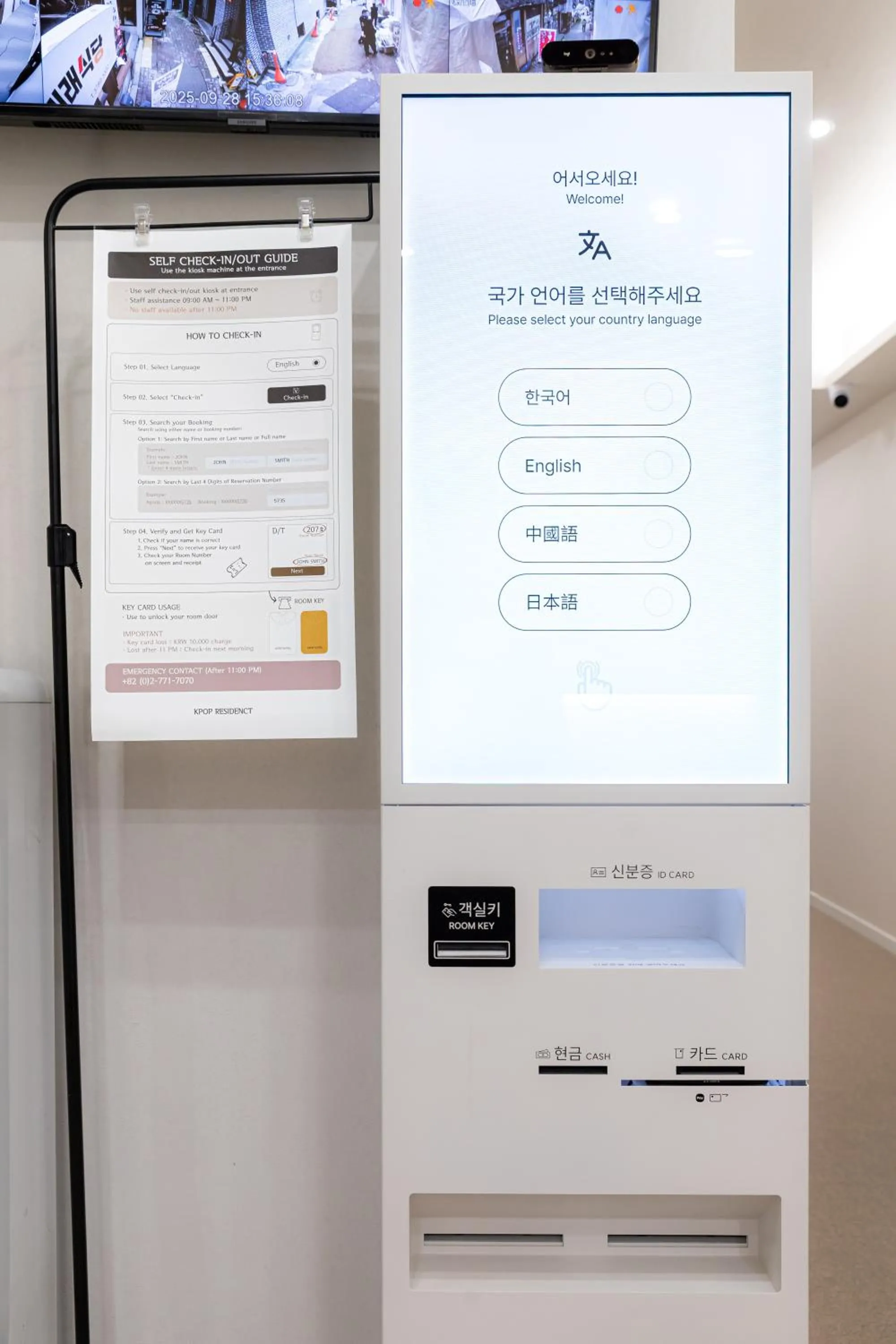 Lobby or reception in ZIYOLK Myeongdong