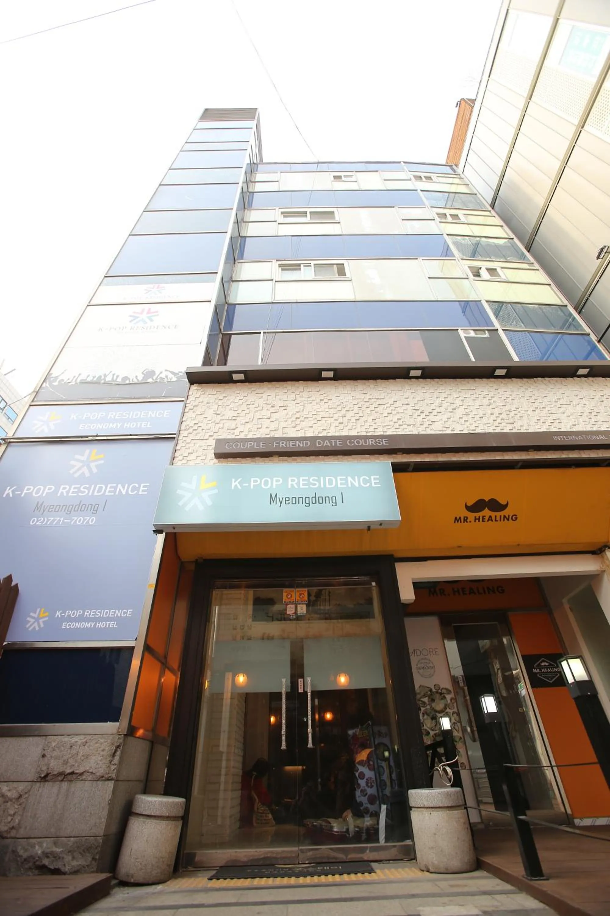 Facade/entrance in K-POP Residence Myeongdong 1